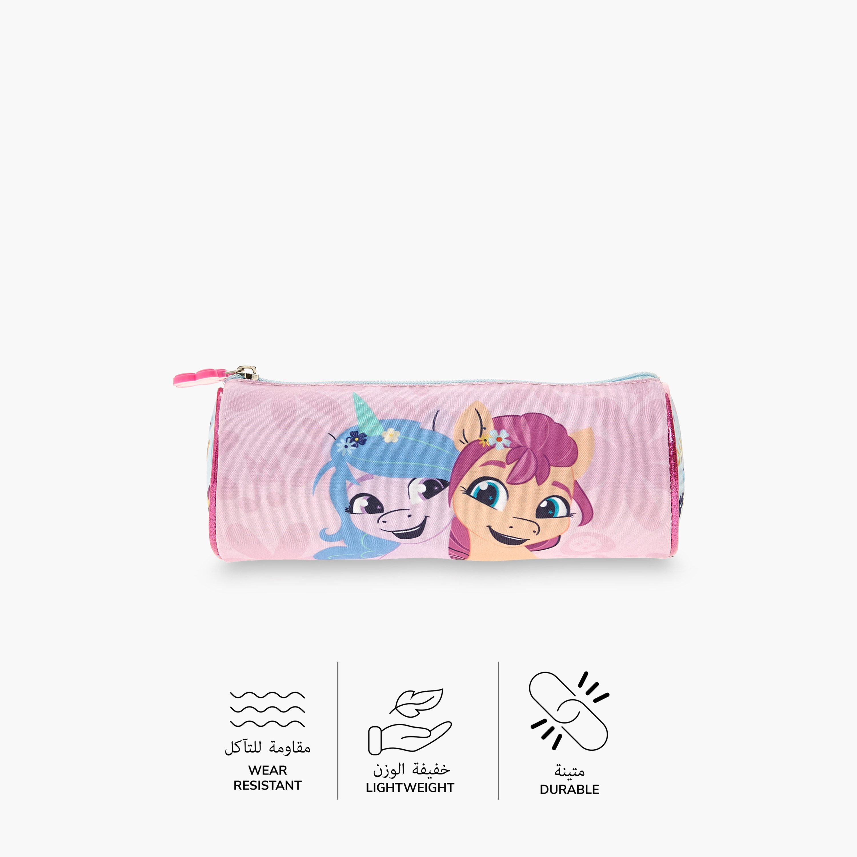 مقلمة بسحاب إغلاق وطبعات ماي ليتل بوني-school-stationery-pencilcases-image-4