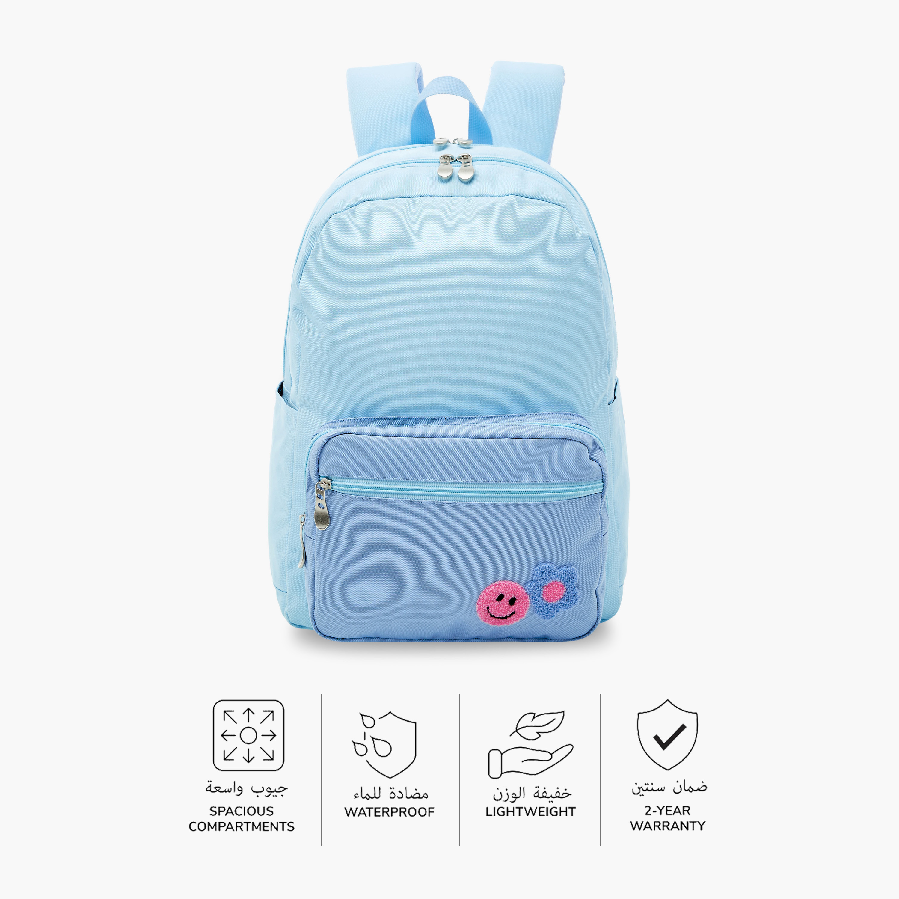 Juniors Floral Applique Backpack with Pencil Pouch-school-bagsandbackpacks-backpacks-image-4