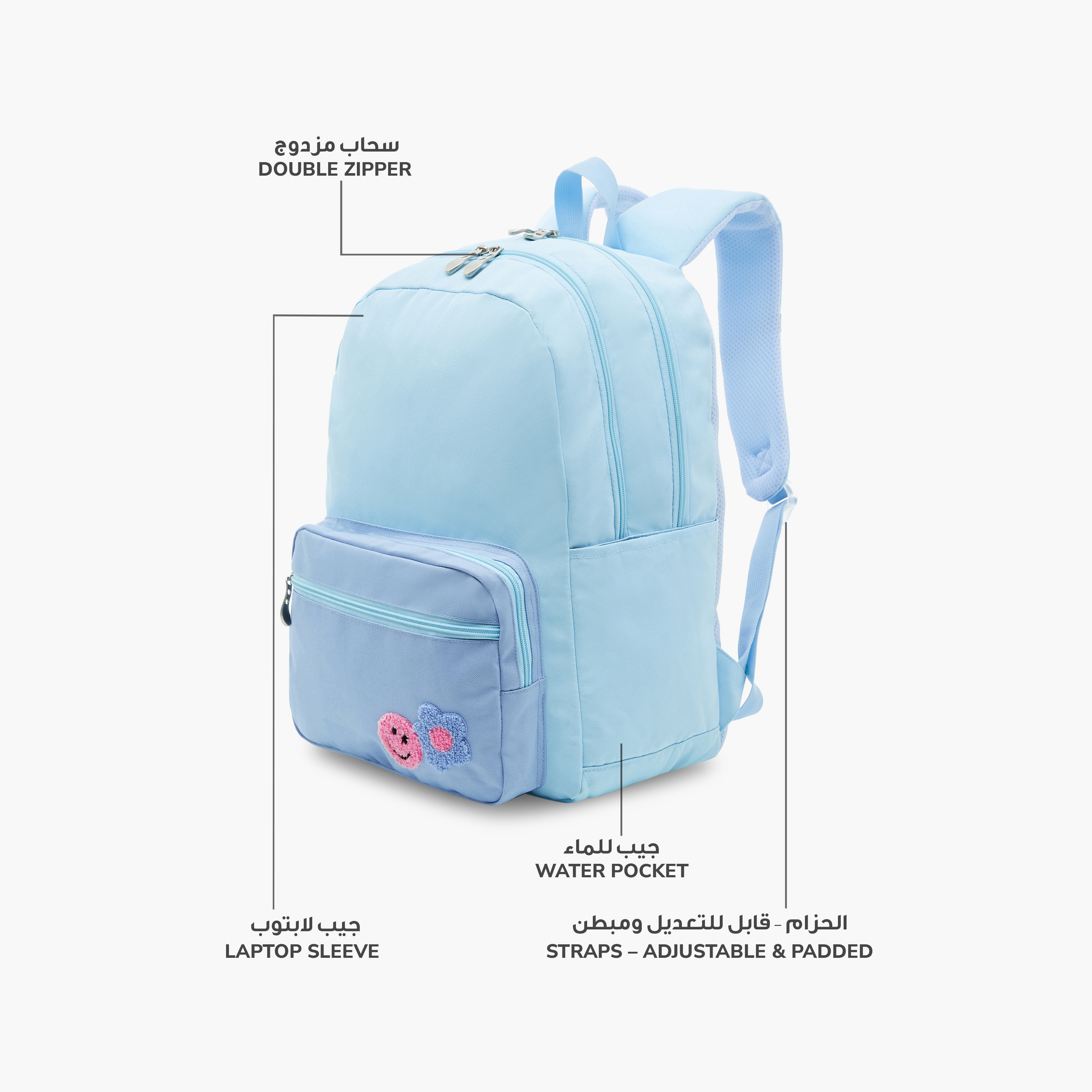 Juniors Floral Applique Backpack with Pencil Pouch-school-bagsandbackpacks-backpacks-image-6