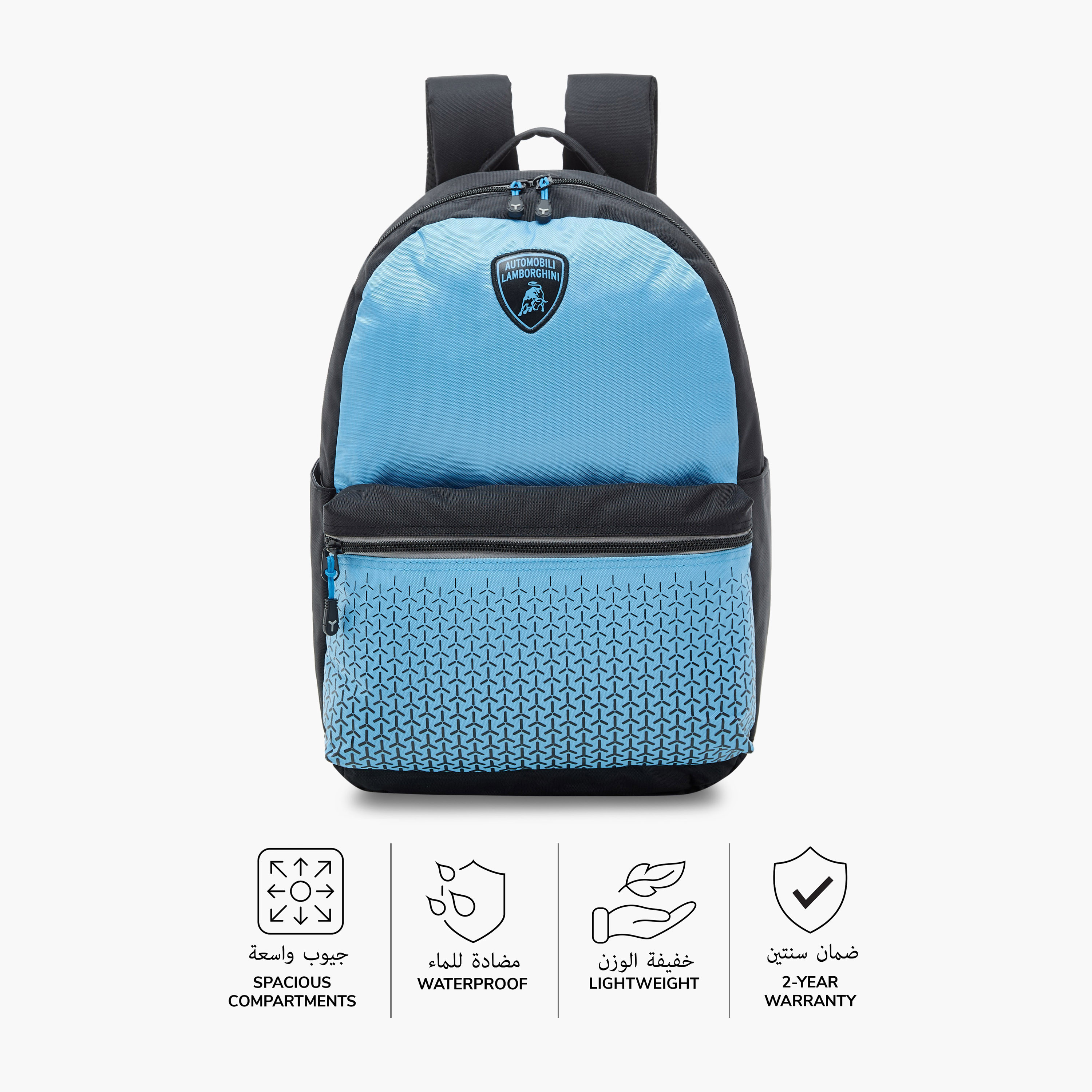 Lamborghini Printed Backpack with Adjustable Shoulder Straps - 16 inches-school-bagsandbackpacks-backpacks-image-4