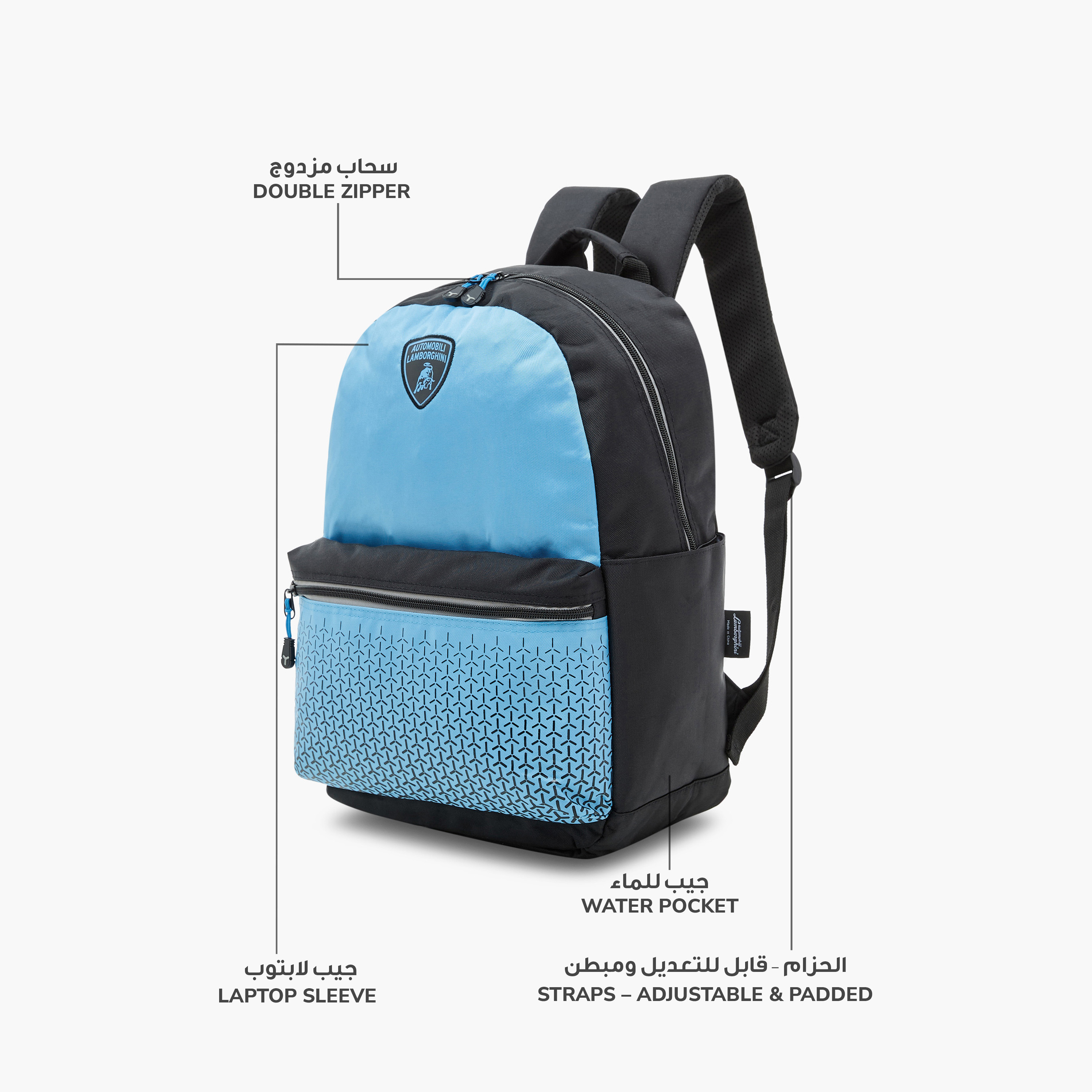 Lamborghini Printed Backpack with Adjustable Shoulder Straps - 16 inches-school-bagsandbackpacks-backpacks-image-6