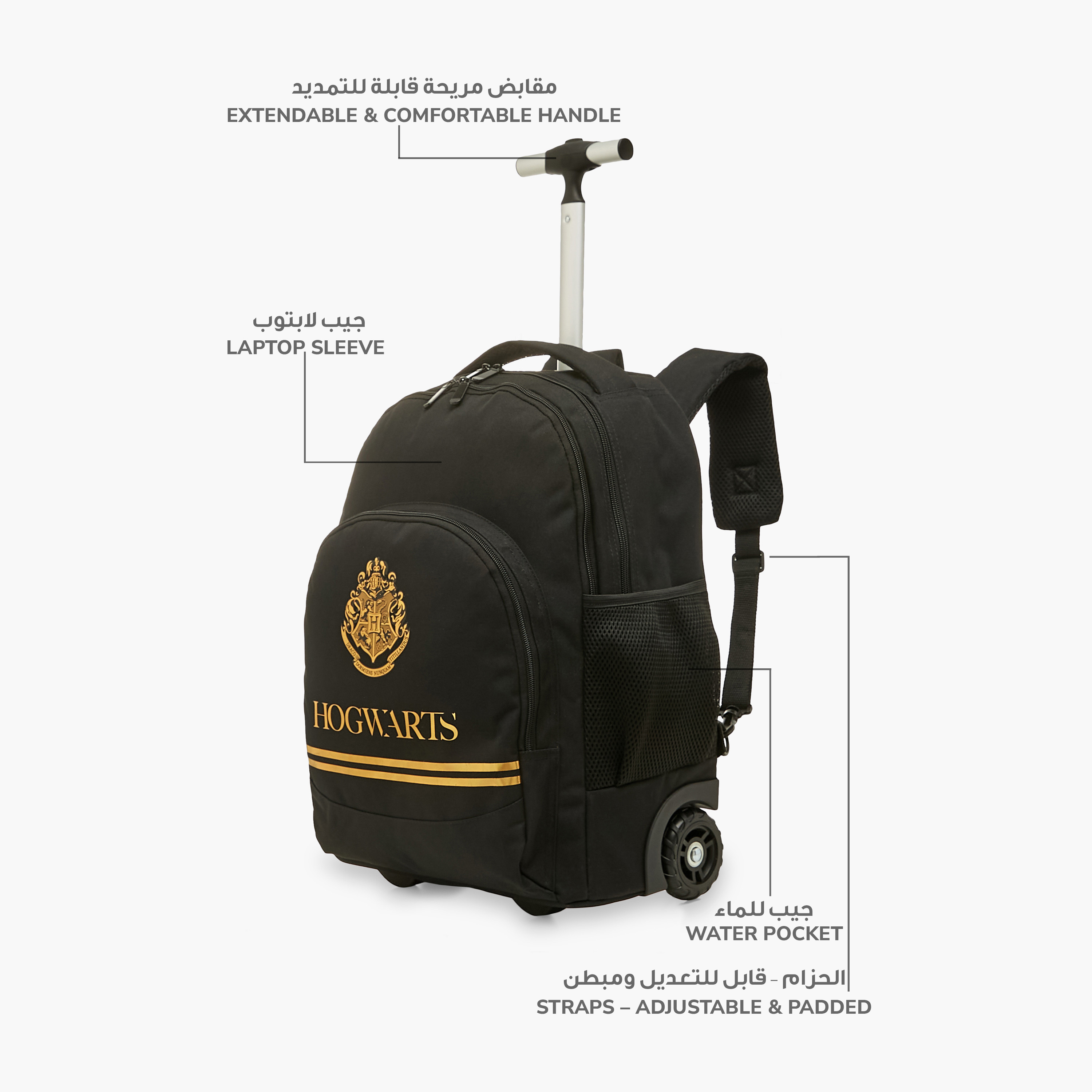 Harry potter rolling backpack best sale