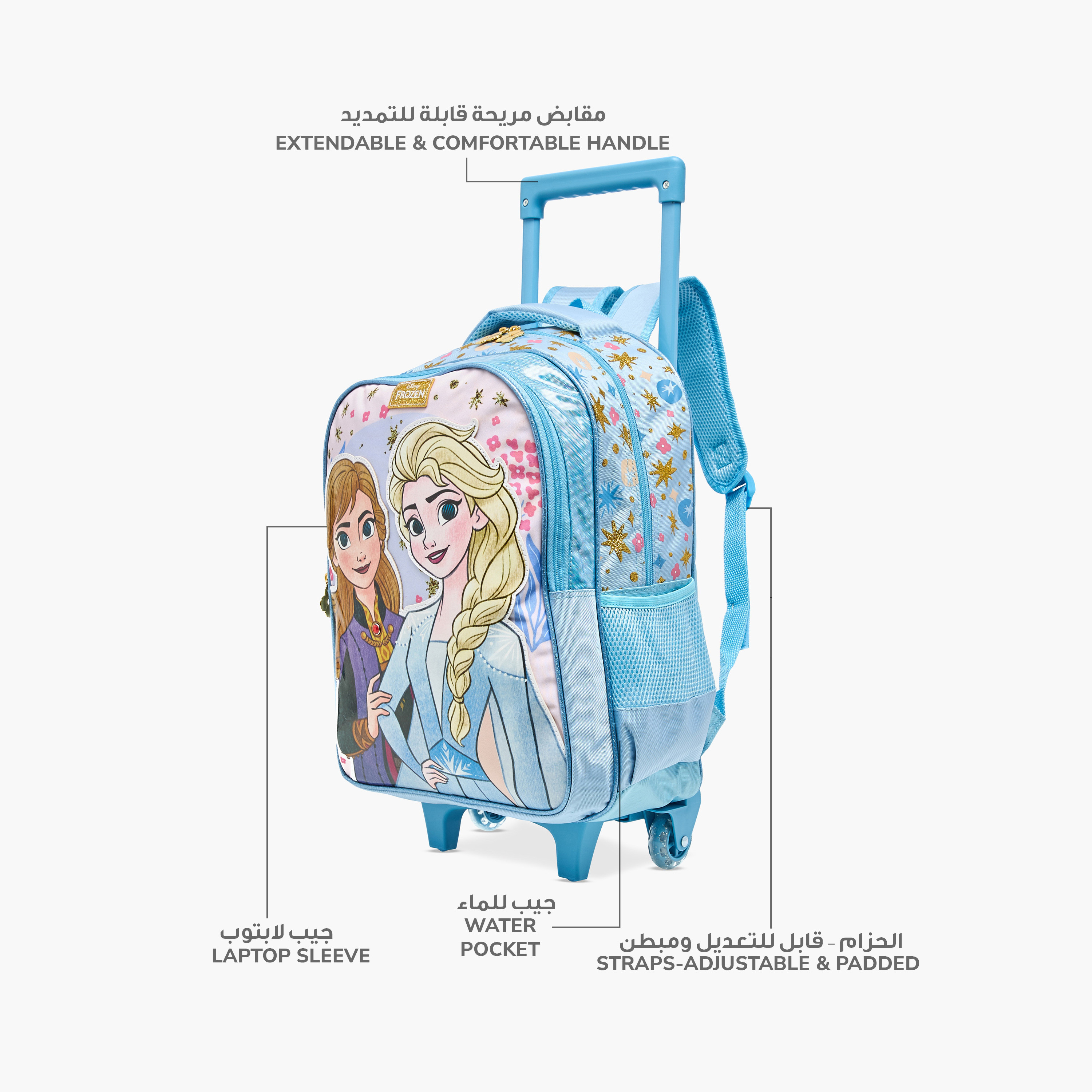 Frozen Print Trolley Backpack with Retractable Handle - 16 inches-cpkids-backtoschool-schoolbagsandbackpacks-trolleybags-image-6