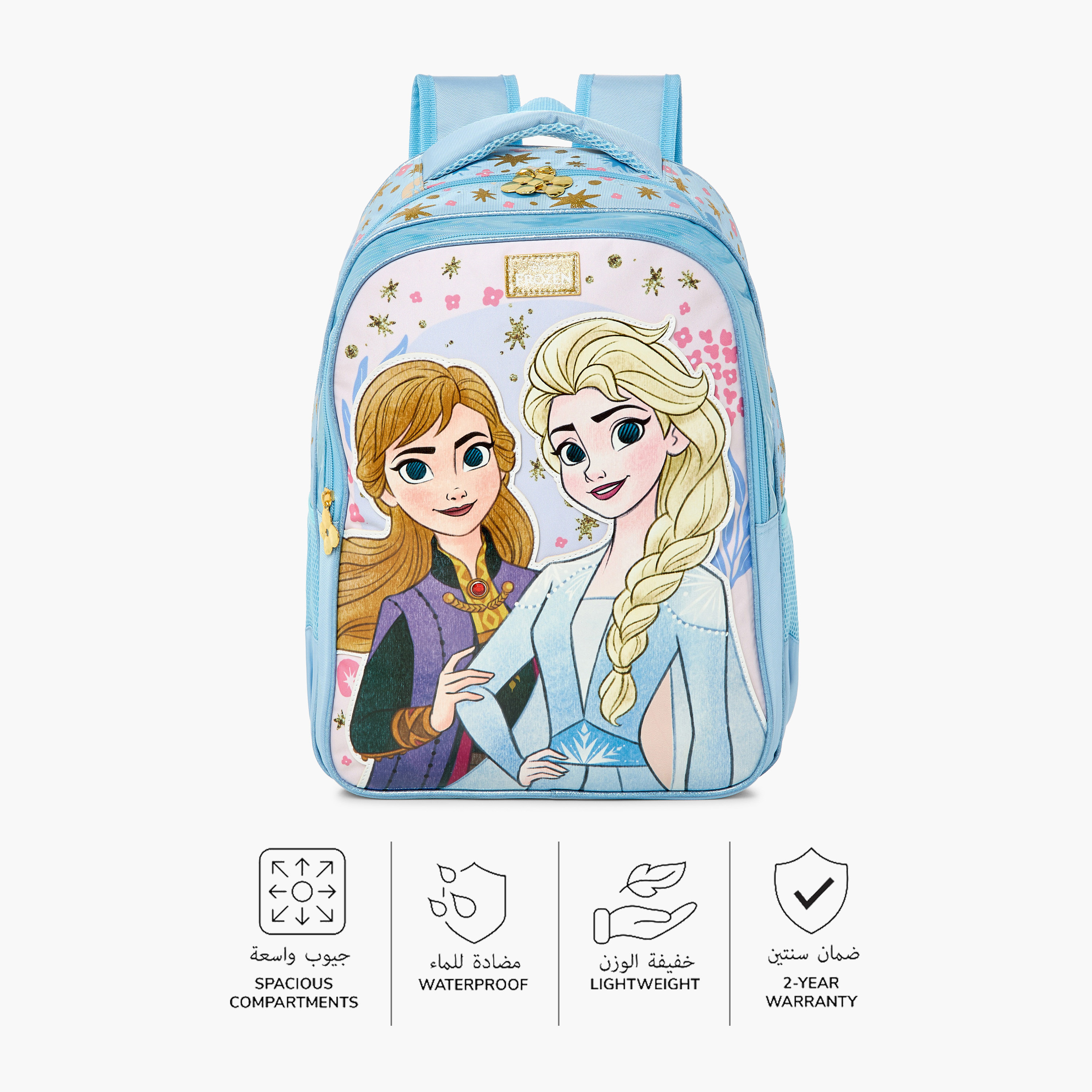 Frozen Print Backpack with Zip Closure and Adjustable Straps - 16 inches-school-bagsandbackpacks-backpacks-image-4