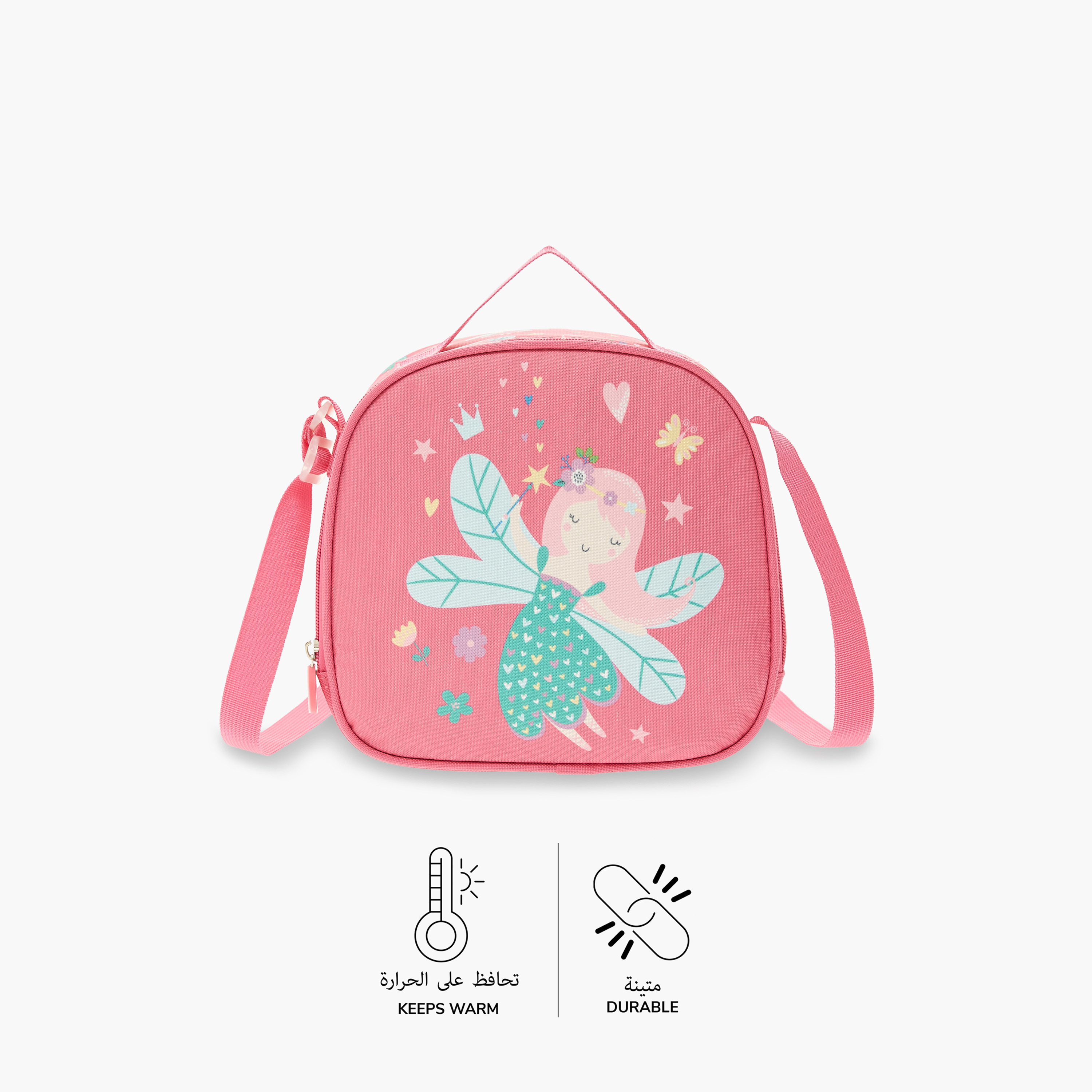 Juniors Fairy Print Lunch Bag with Zip Closure and Adjustable Strap-school-lunchessentials-lunchbags-image-4