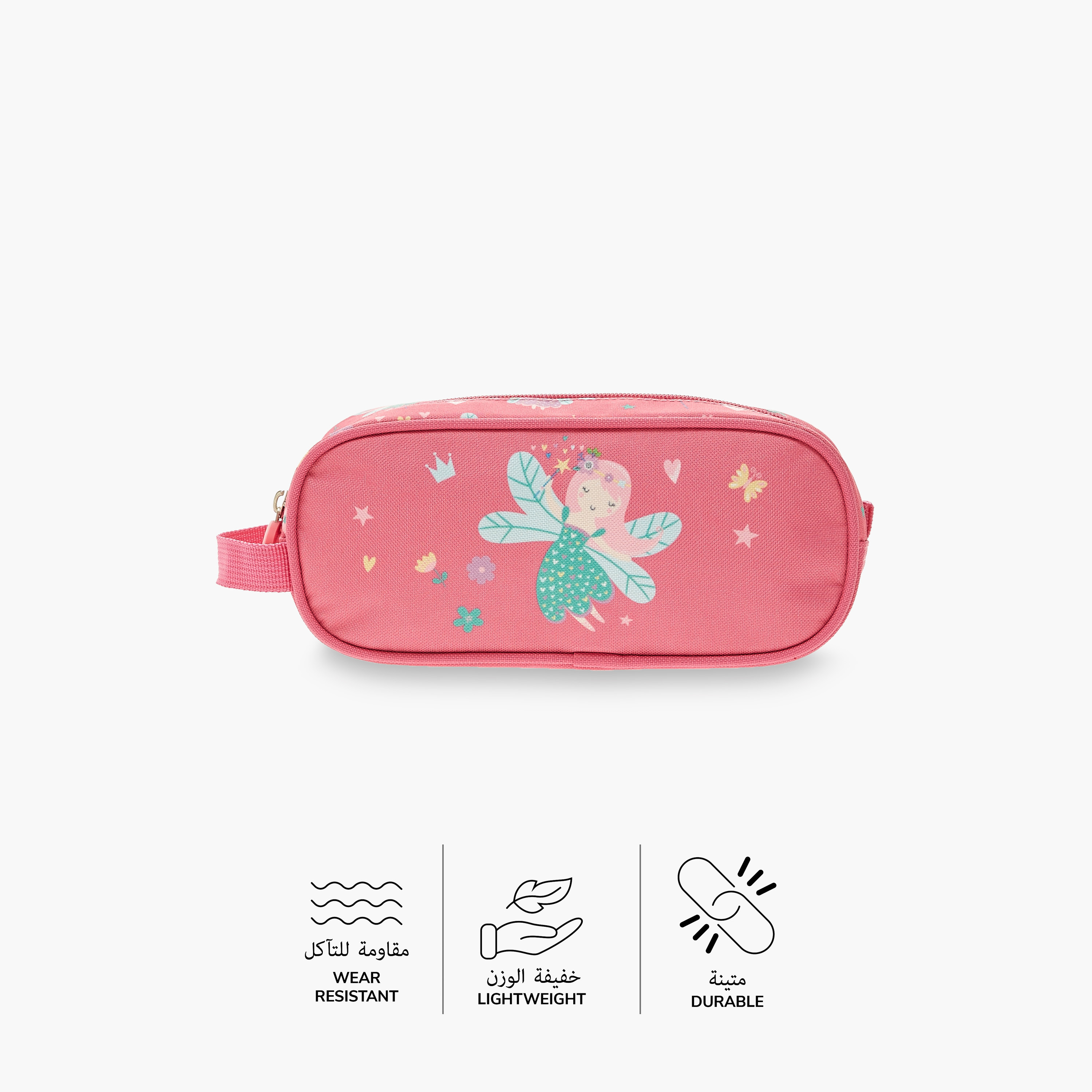 مقلمة بسحاب إغلاق ومقبض وطبعات من جونيورز-school-stationery-pencilcases-image-4