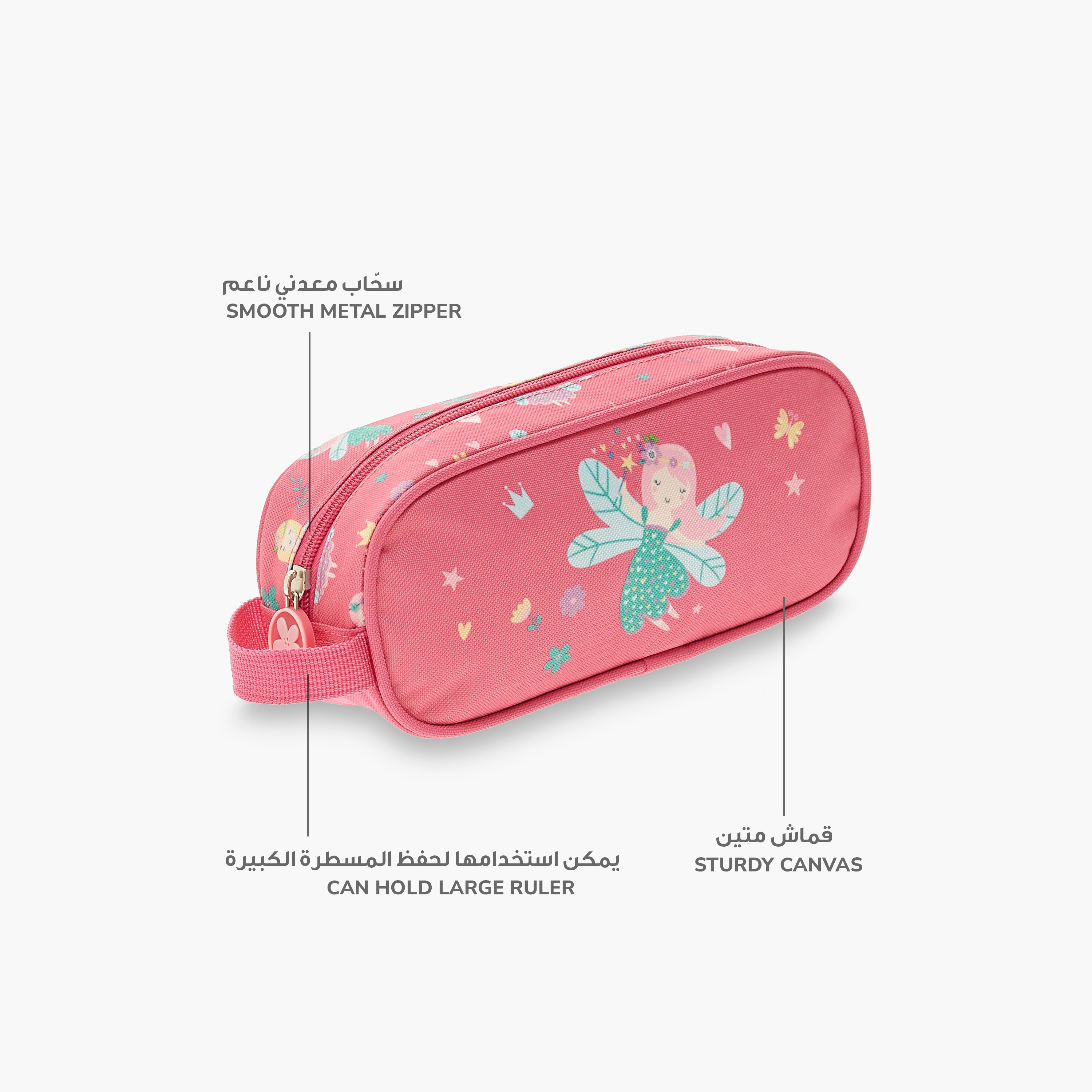 مقلمة بسحاب إغلاق ومقبض وطبعات من جونيورز-school-stationery-pencilcases-image-6