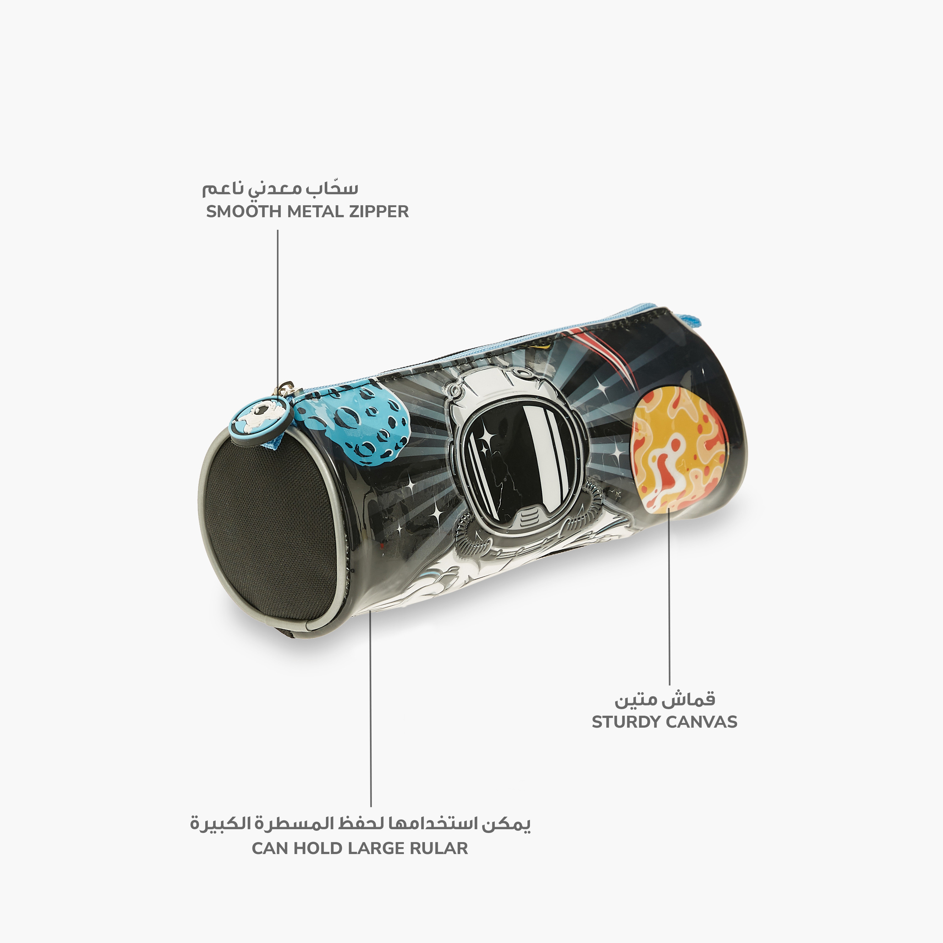 Juniors Astronaut Print Pencil Pouch with Zip Closure-school-stationery-pencilcases-image-6