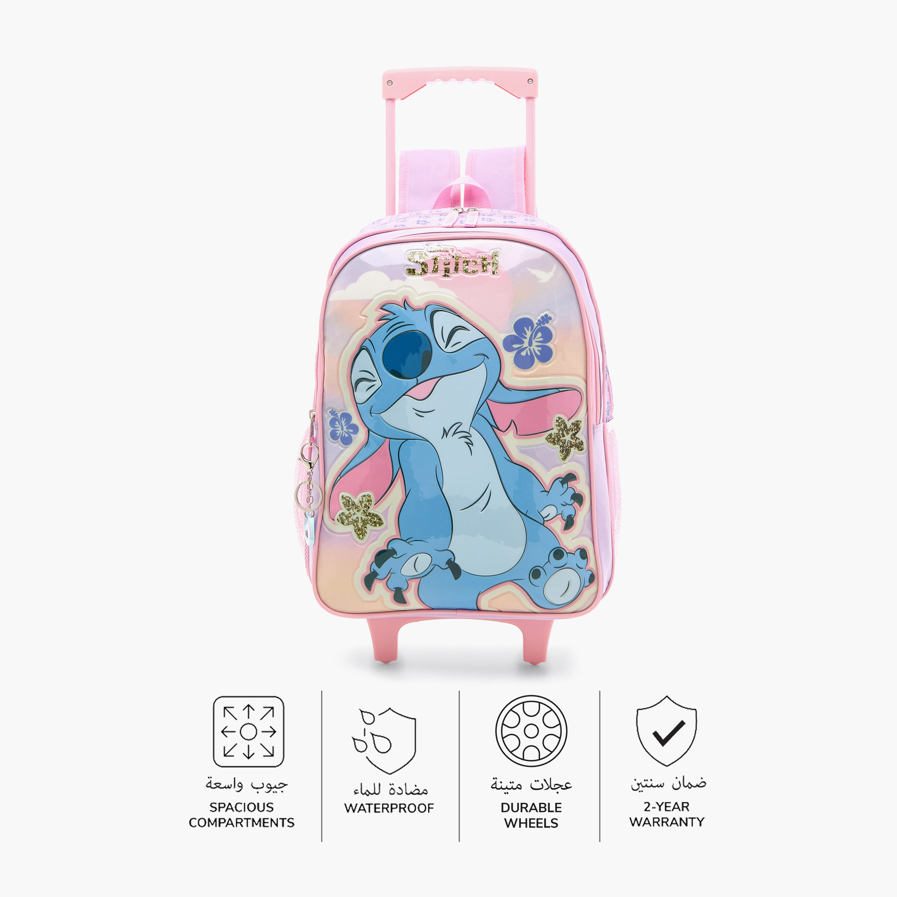 Disney Stitch Print Trolley Backpack with Lunch Bag and Pencil Pouch - 16 inches-school-bagsandbackpacks-trolleybags-image-4