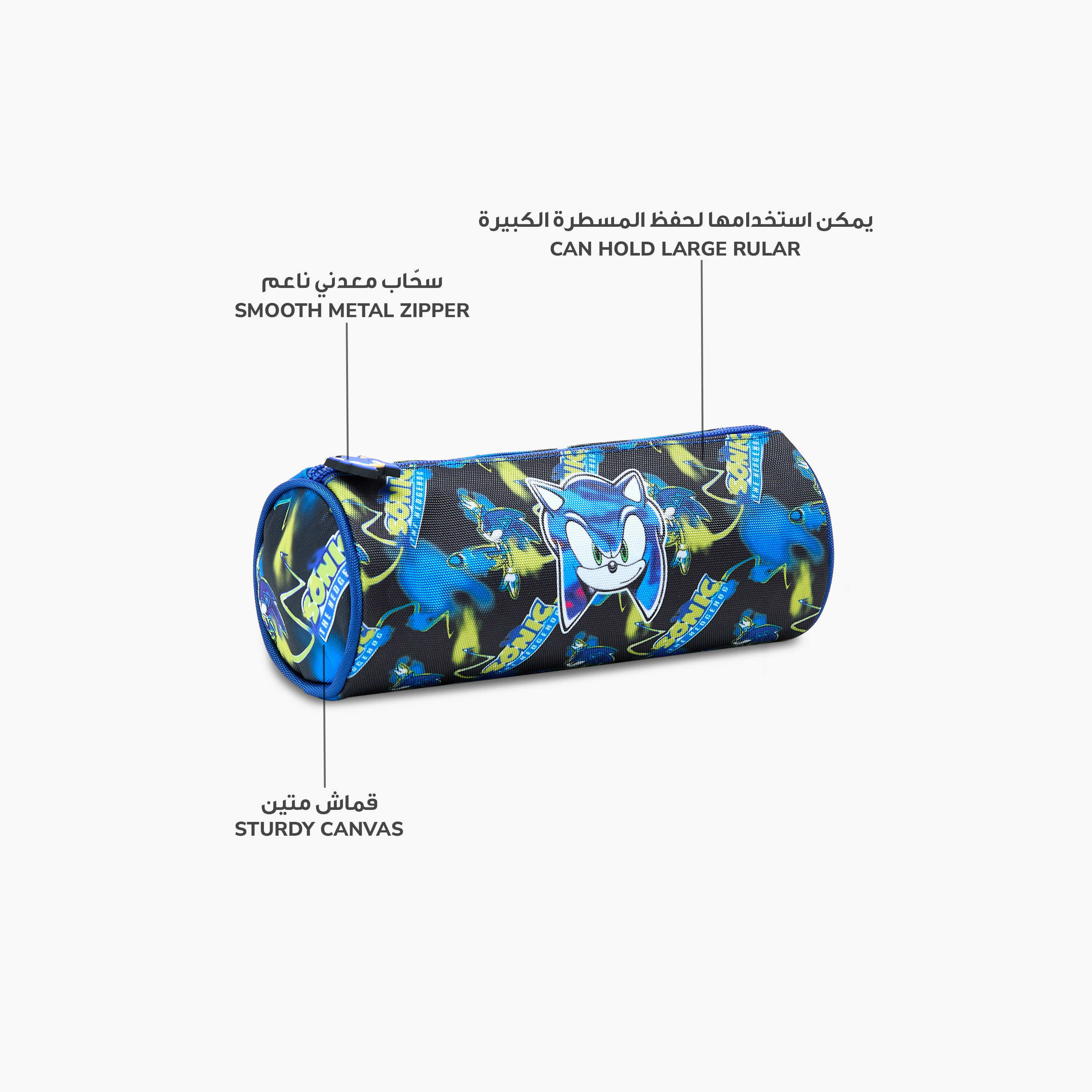 مقلمة بسحاب إغلاق وطبعات سونيك ذا هيدجهوج-school-stationery-pencilcases-image-6