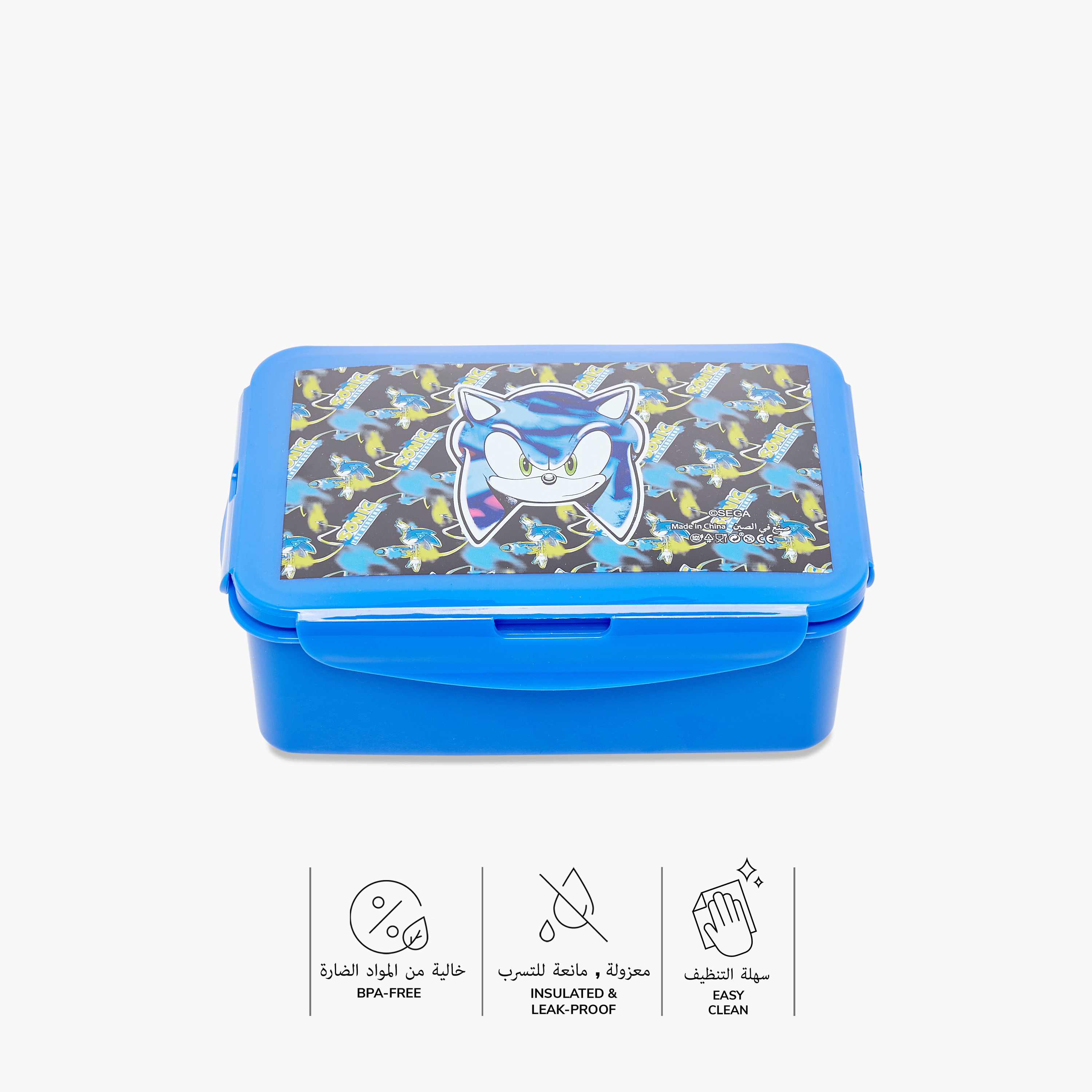 Buy Sonic the Hedgehog Print Leakproof Lunch Box Online Babyshop KSA