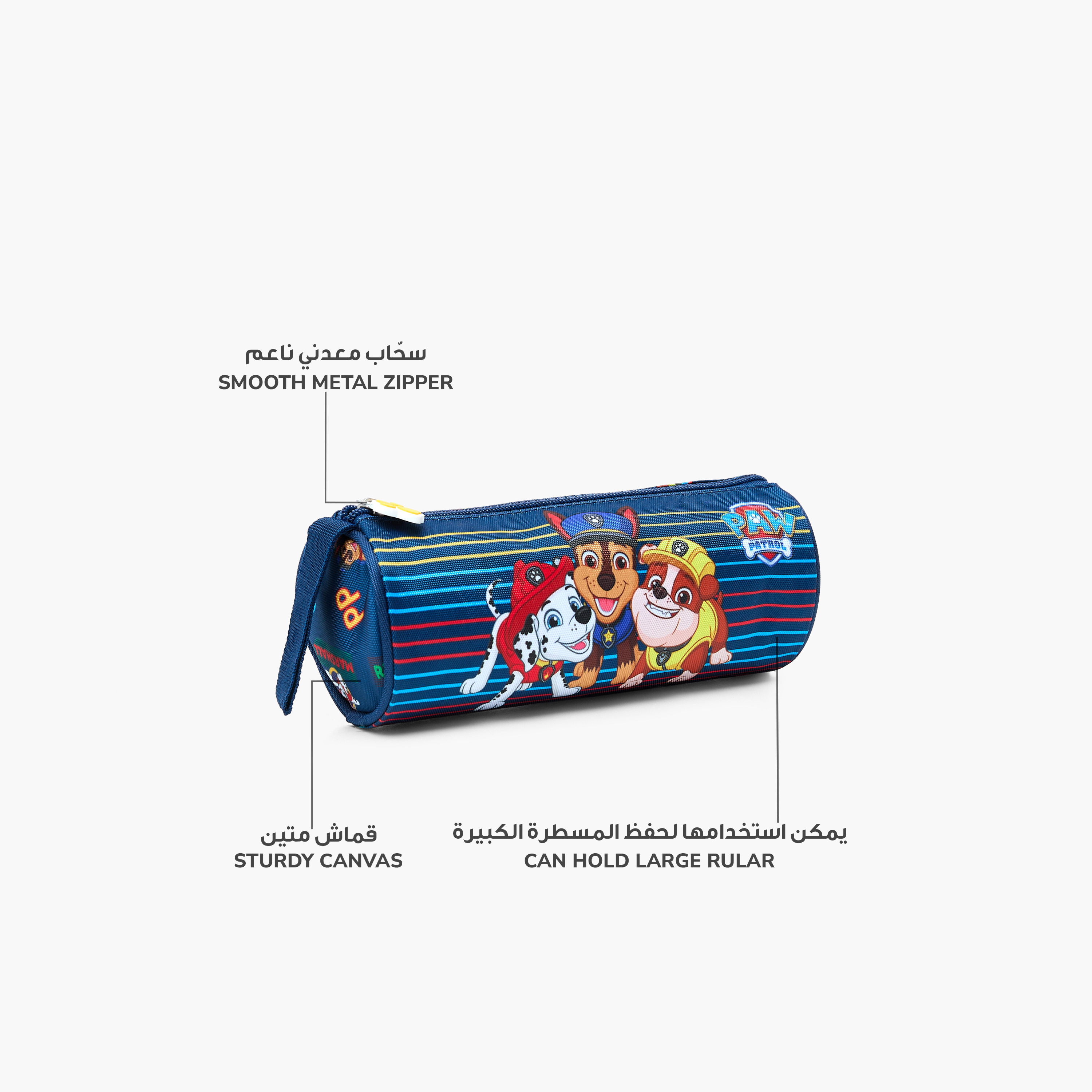PAW Patrol Print Pencil Pouch with Zip Closure-school-stationery-pencilcases-image-6