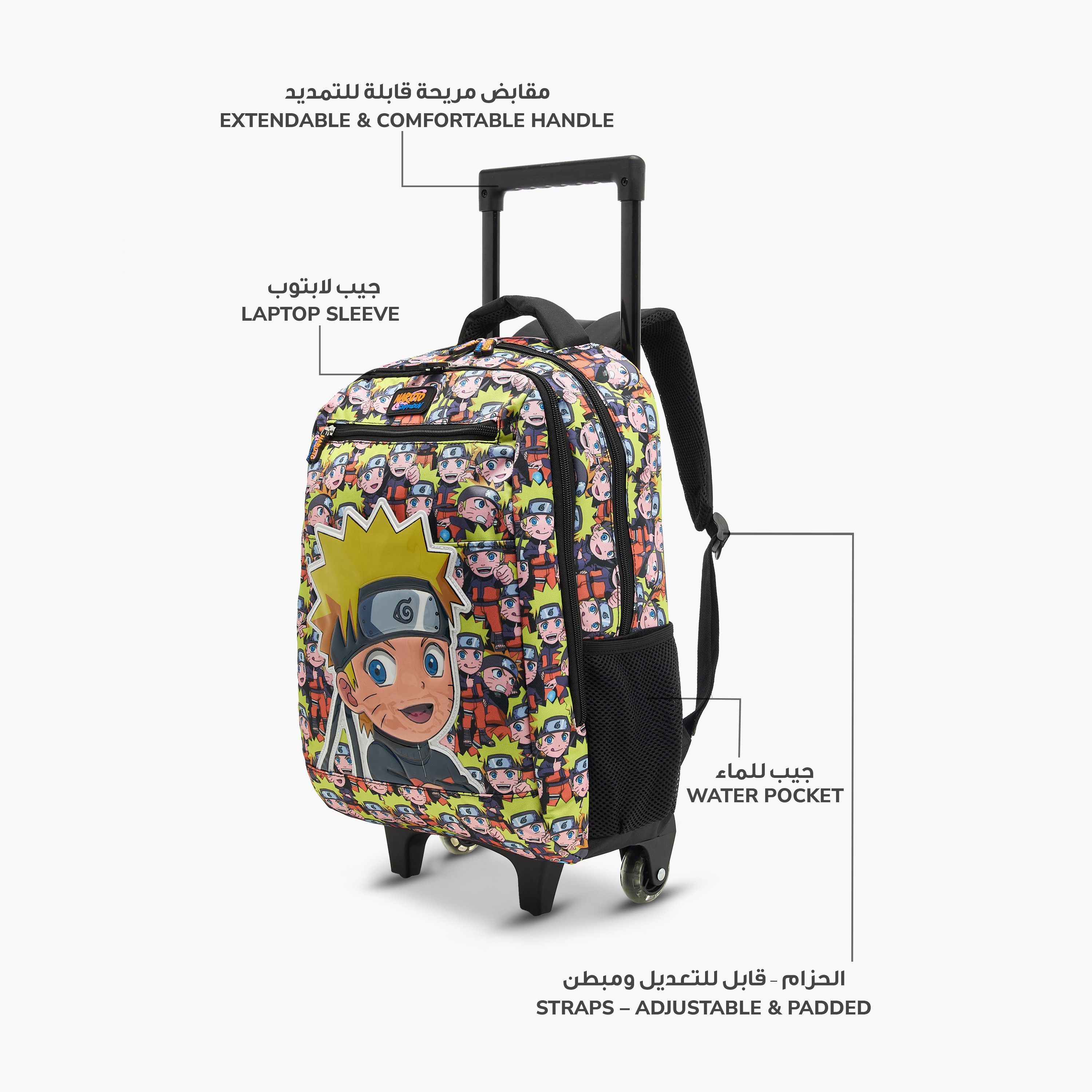 TV Tokyo Naruto Print Trolley Backpack with Retractable Handle and Wheels - 16 inches-school-bagsandbackpacks-trolleybags-image-6