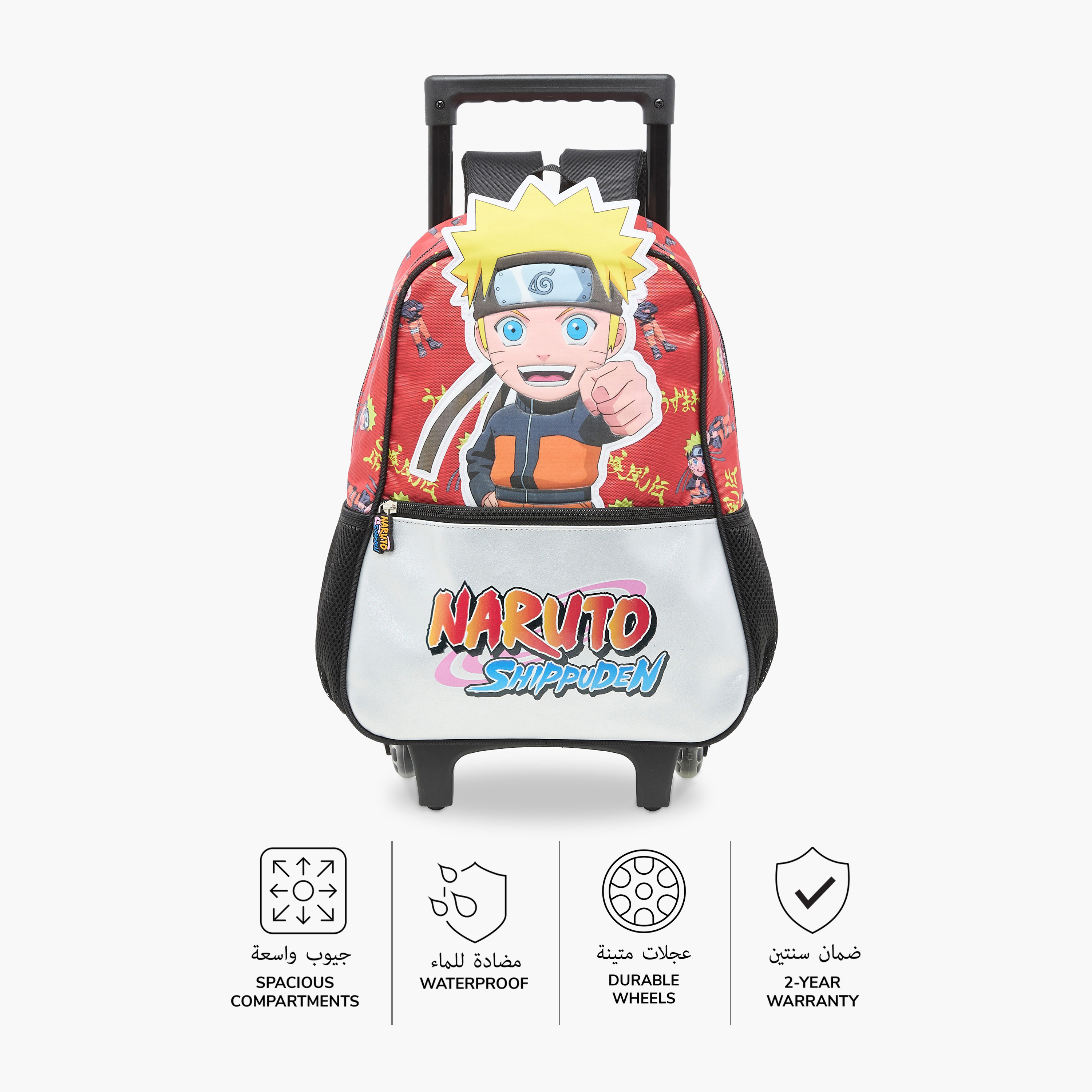 TV Tokyo Naruto Print Trolley Backpack with Retractable Handle - 14 inches-school-bagsandbackpacks-trolleybags-image-4