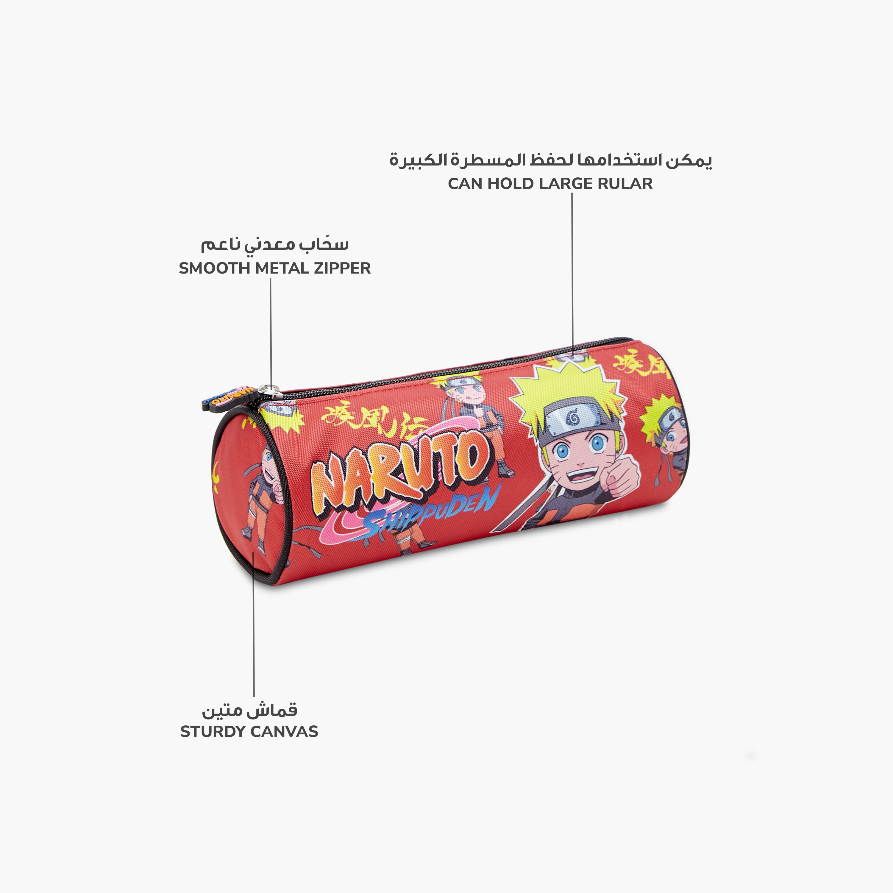 مقلمة بسحّاب إغلاق وطبعات نارتو من تي في طوكيو-school-stationery-pencilcases-image-6