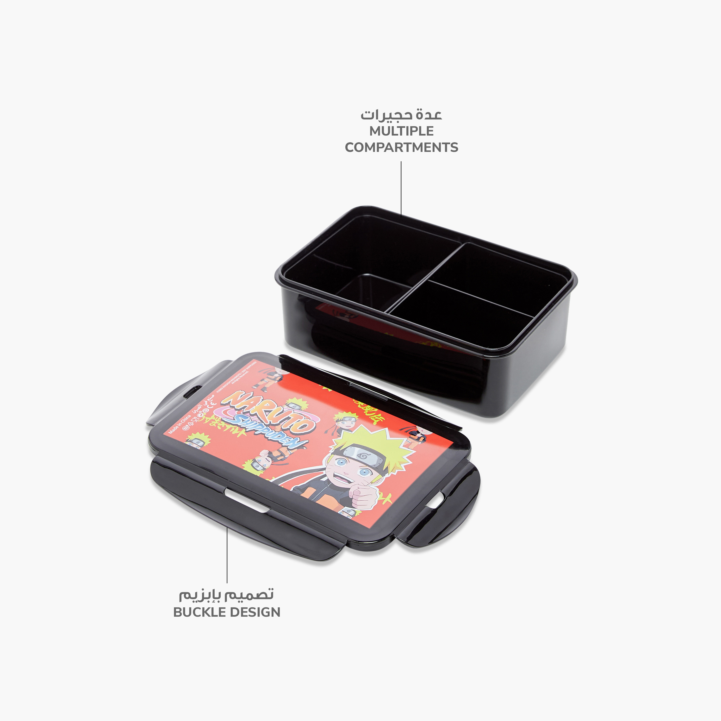صندوق غداء بطبعات ناروتو من تي في طوكيو-school-lunchessentials-lunchboxes-image-6