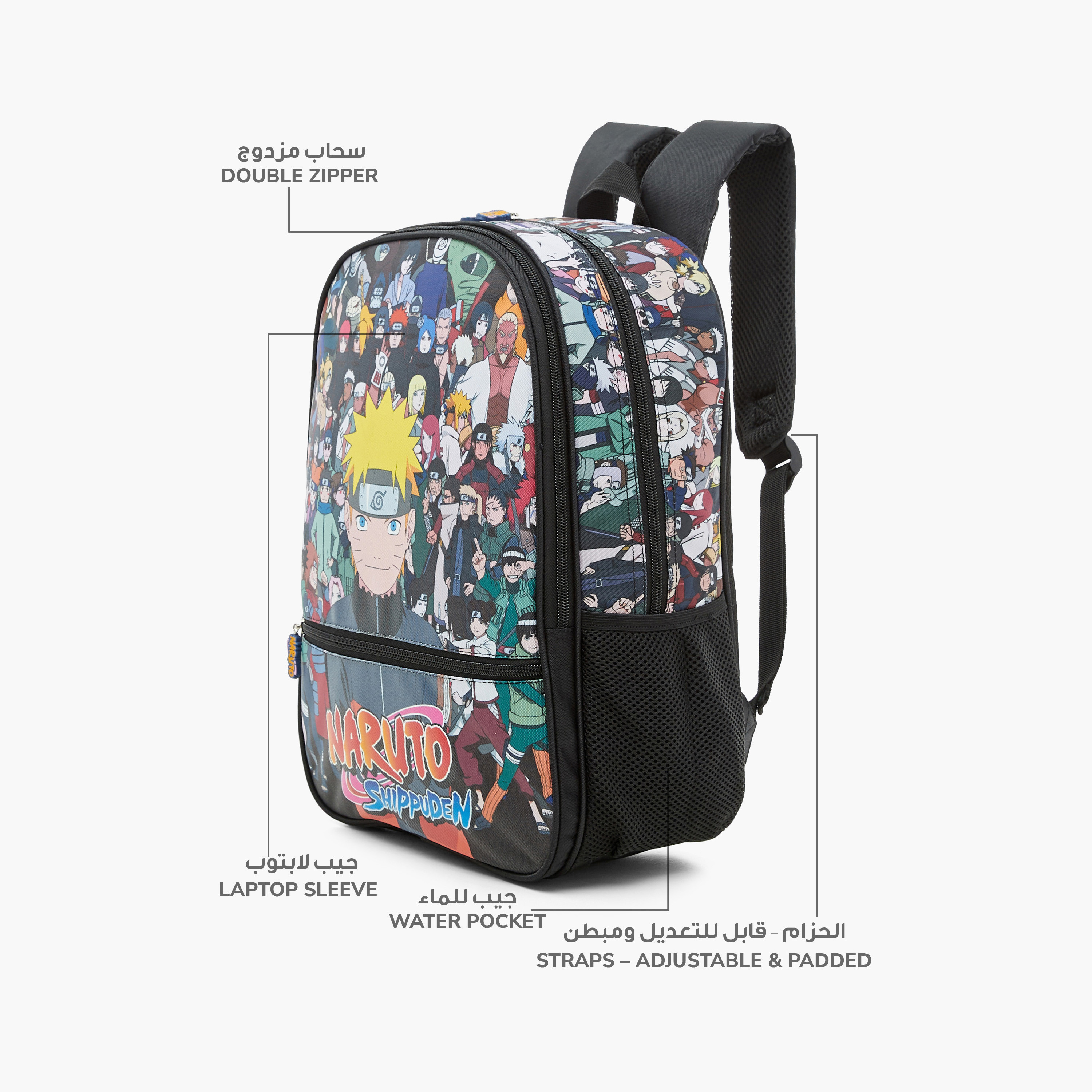 Shop TV Tokyo All-Over Naruto Print Backpack with Adjustable