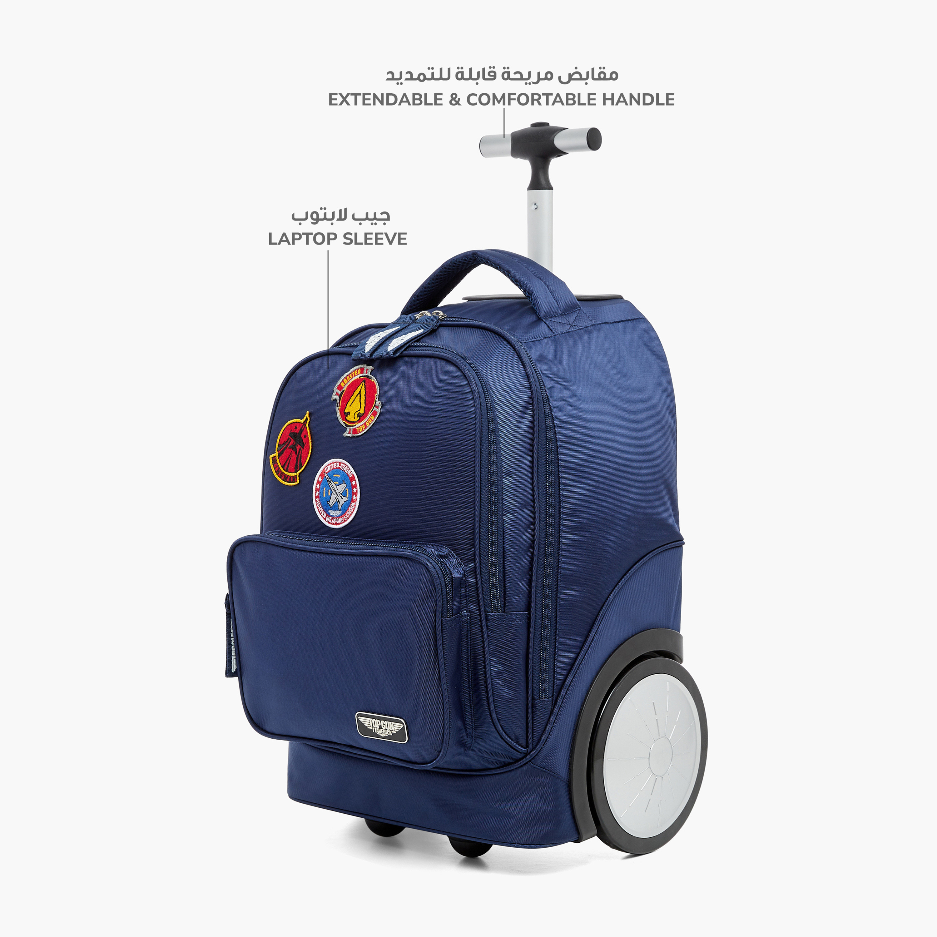 Paramount Patch Detail Trolley Bag with Retractable Handle and Zip Closure - 20 inches-school-bagsandbackpacks-trolleybags-image-6