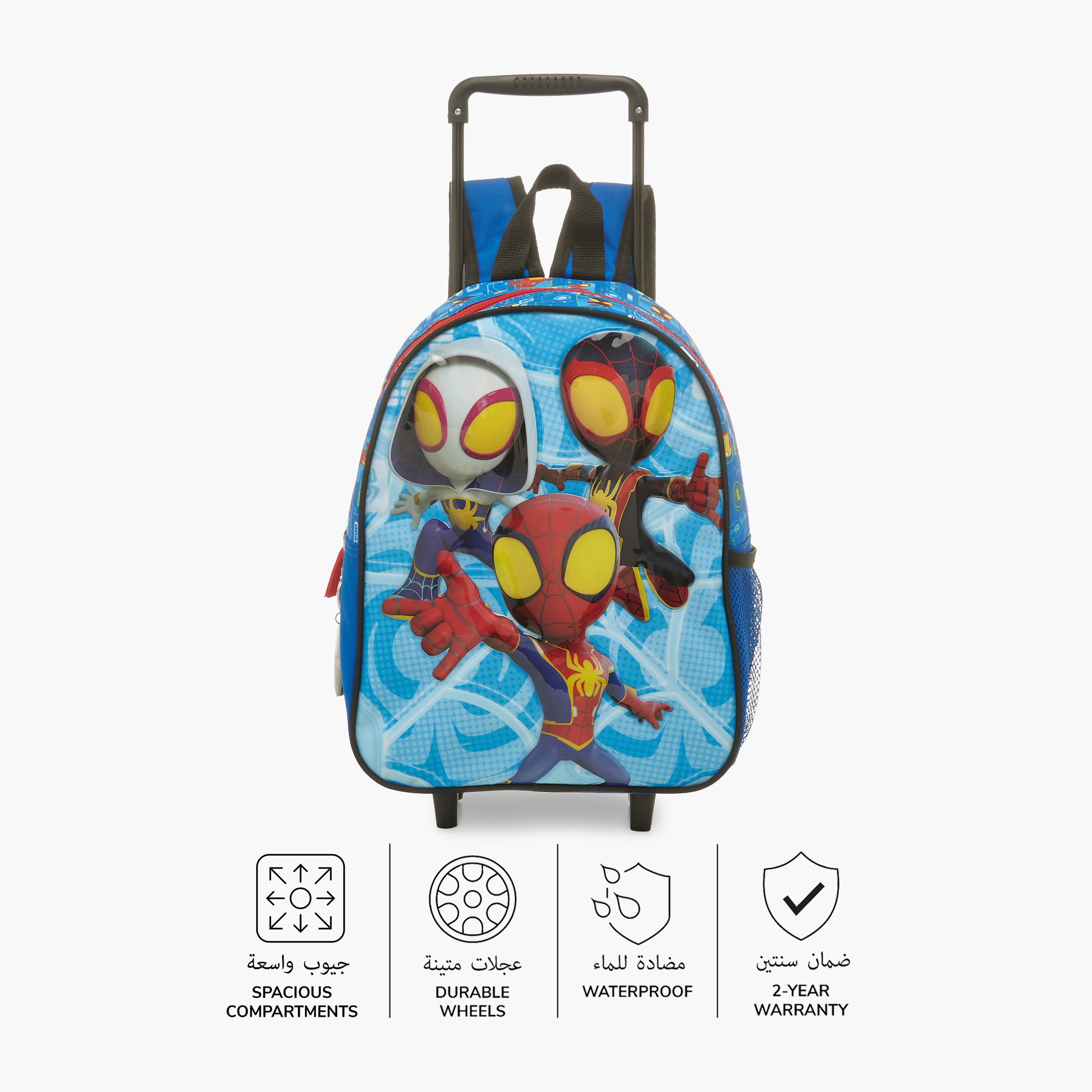 شنطة ظهر ترولي مقاس 13 بوصة بطبعات سبايدرمان مع شنطة غداء ومقلمة-school-bagsandbackpacks-trolleybags-image-5