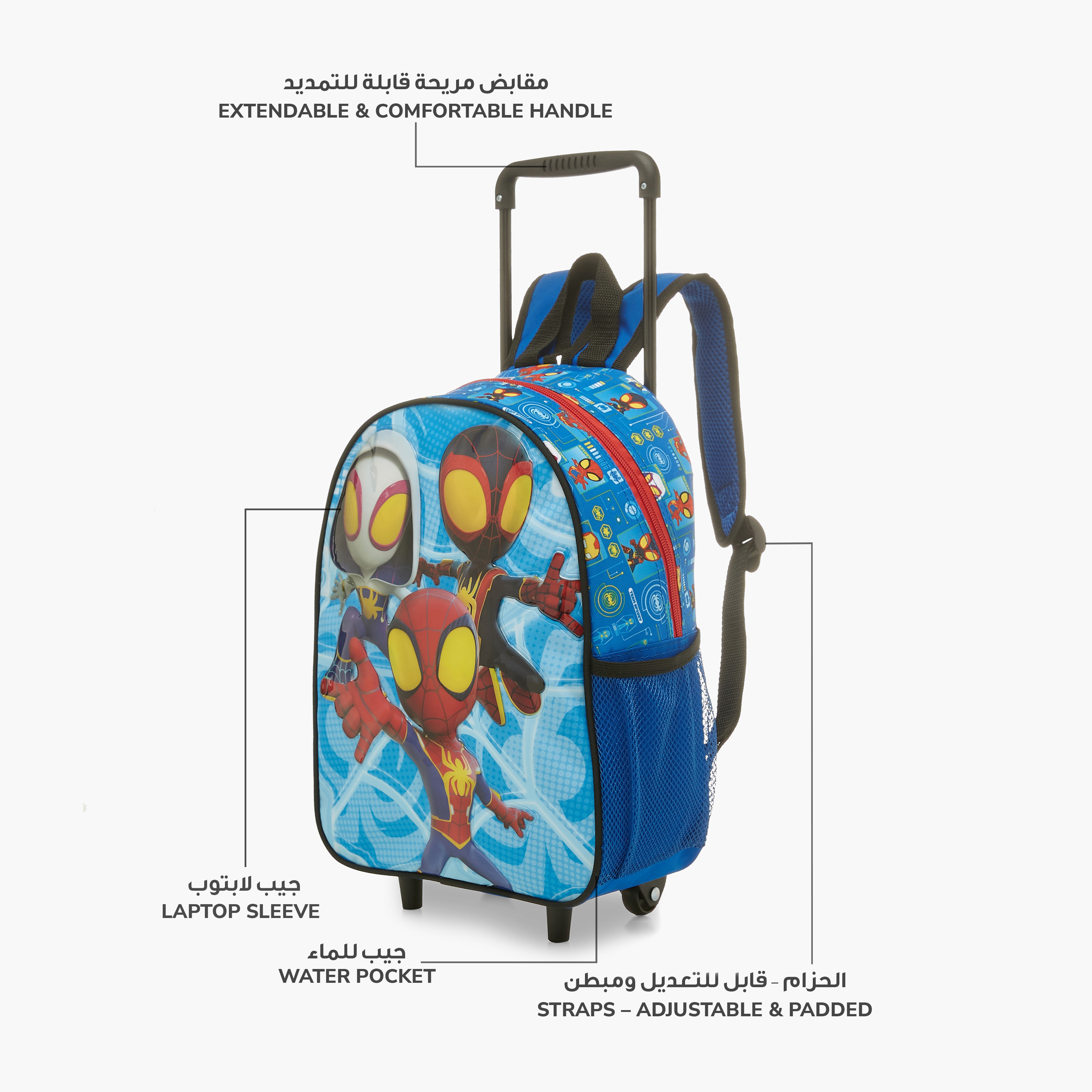 شنطة ظهر ترولي مقاس 13 بوصة بطبعات سبايدرمان مع شنطة غداء ومقلمة-school-bagsandbackpacks-trolleybags-image-7