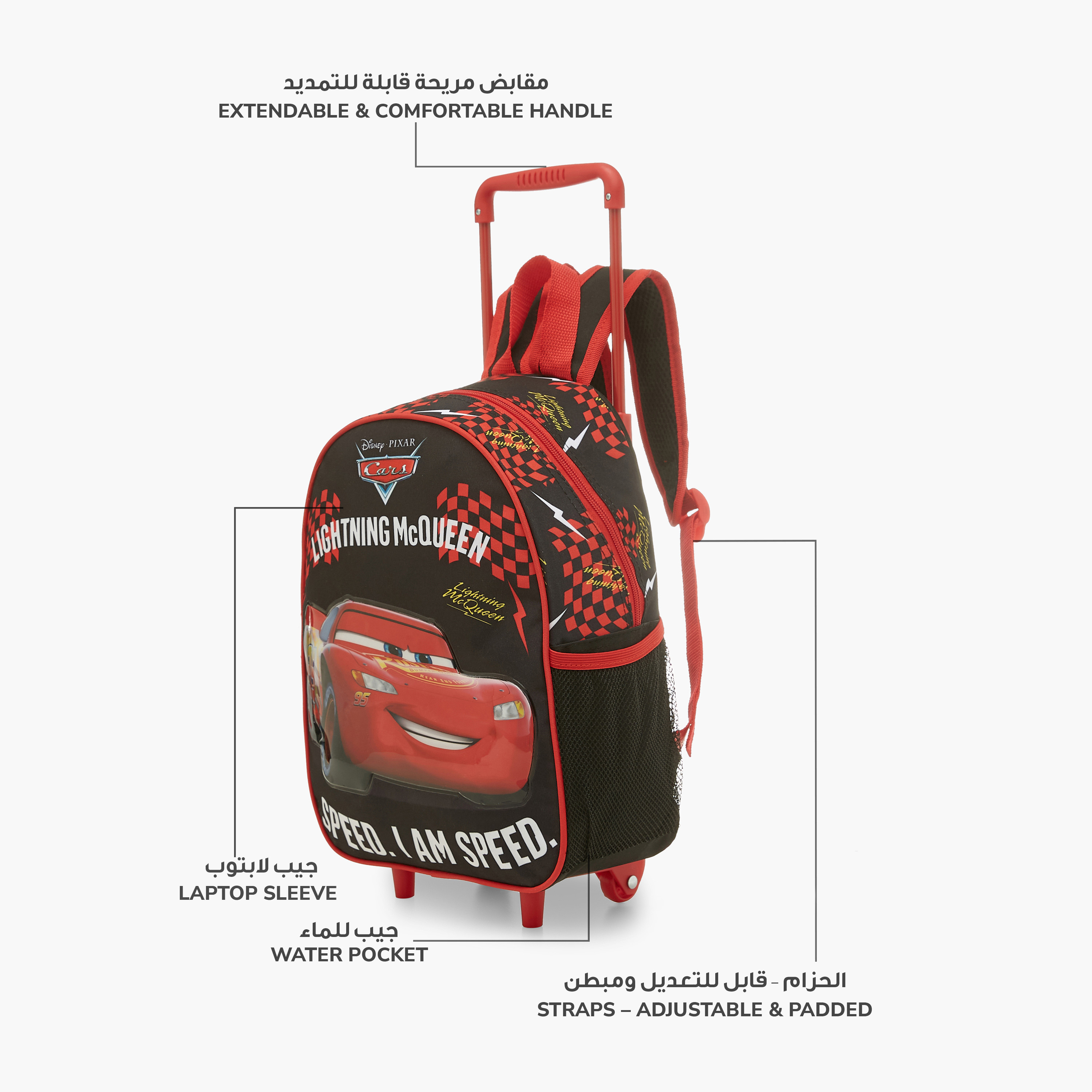 Cars Print 13-inch Trolley Backpack with Lunch Bag and Pencil Pouch-school-bagsandbackpacks-sets-image-7