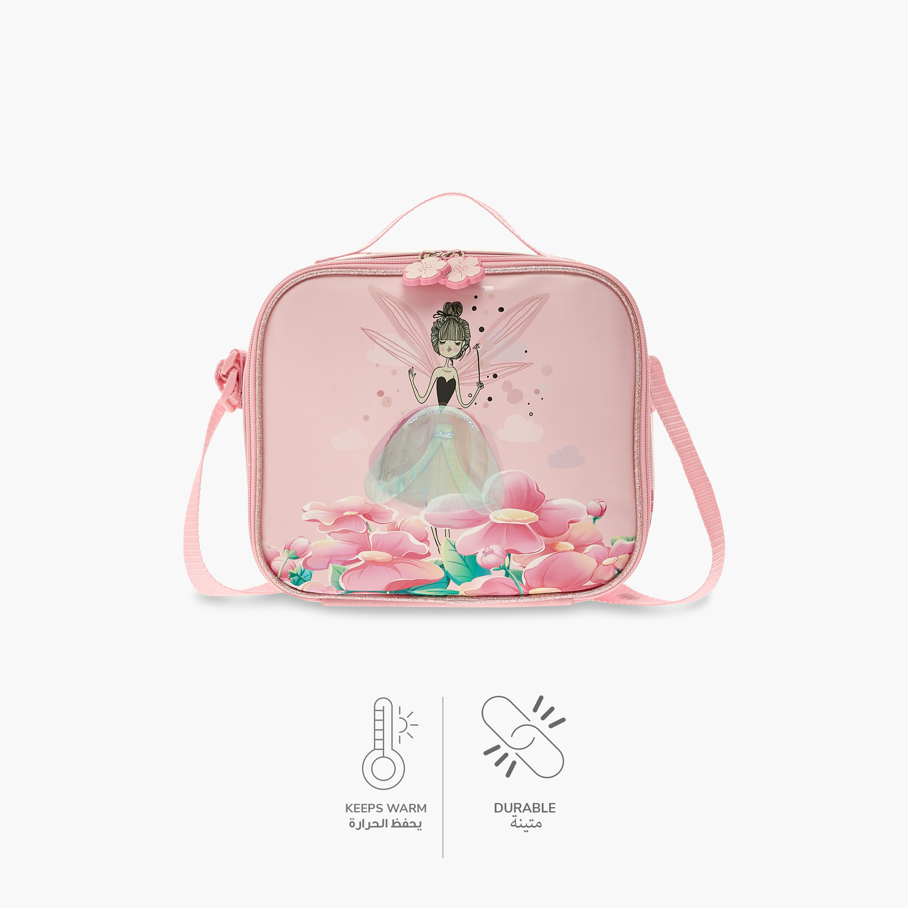 Juniors Graphic Print Lunch Bag with Adjustable Strap and Zip Closure-school-lunchessentials-lunchbags-image-4