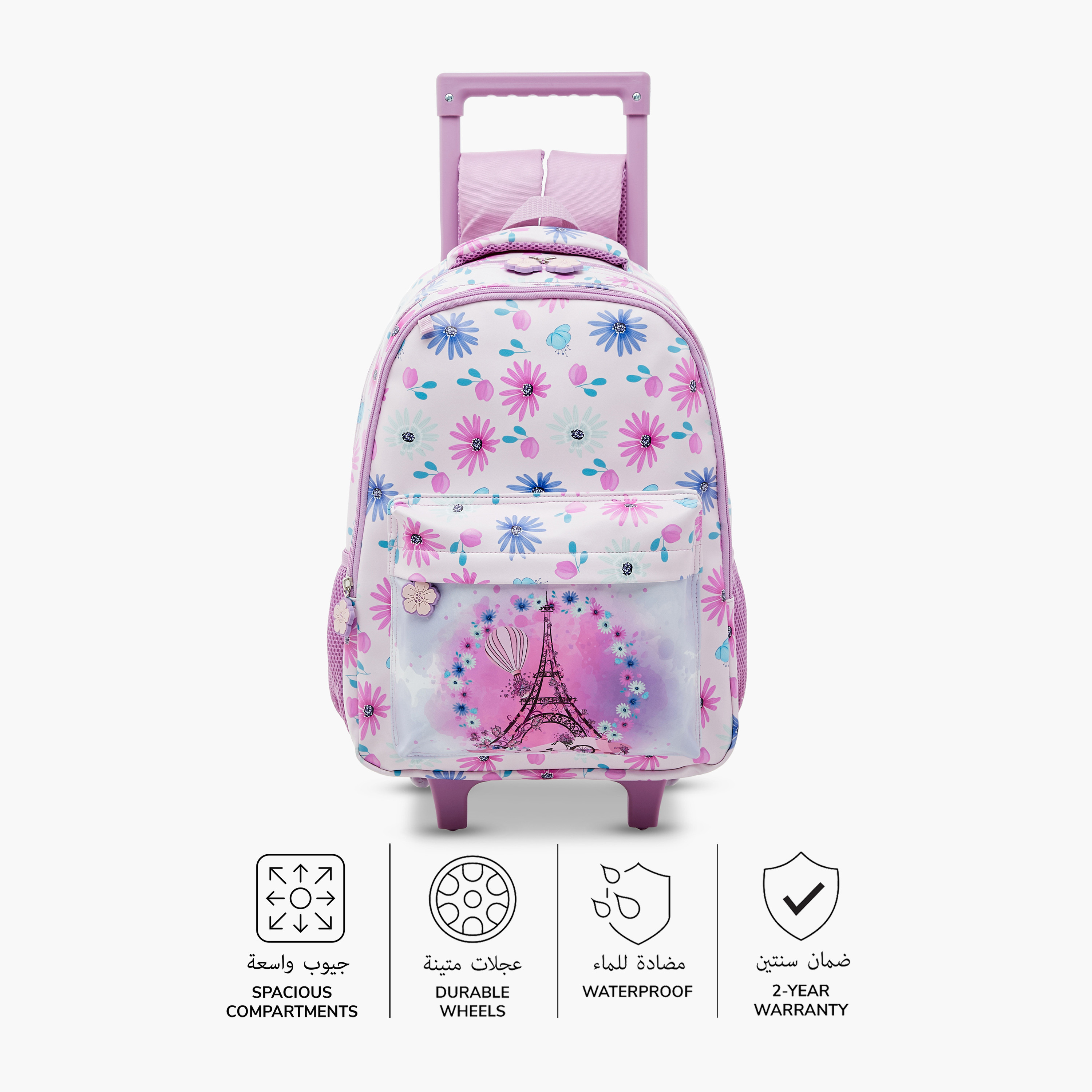 شنطة ظهر ترولي بطبعات أزهار وحمالات كتف قابلة للتعديل من جونيورز - 16 بوصة-school-bagsandbackpacks-trolleybags-image-4