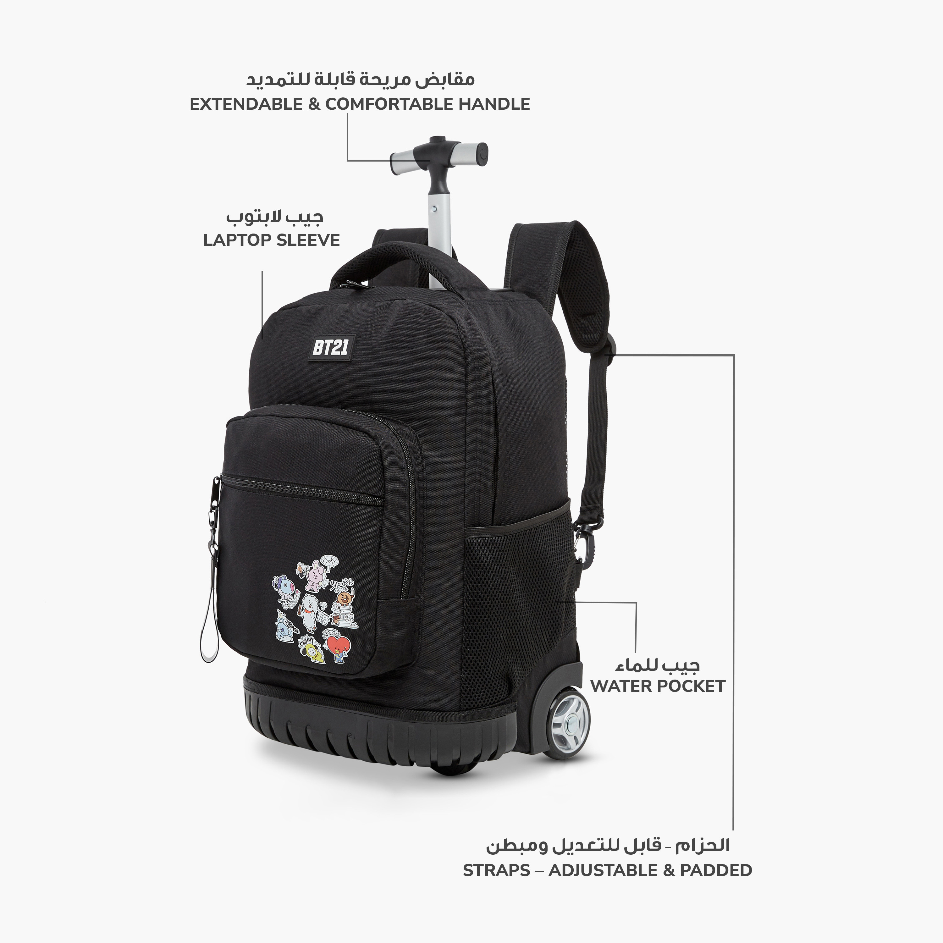 BT21 Printed Trolley Backpack with Retractable Handle - 18 inches-school-bagsandbackpacks-trolleybags-image-6