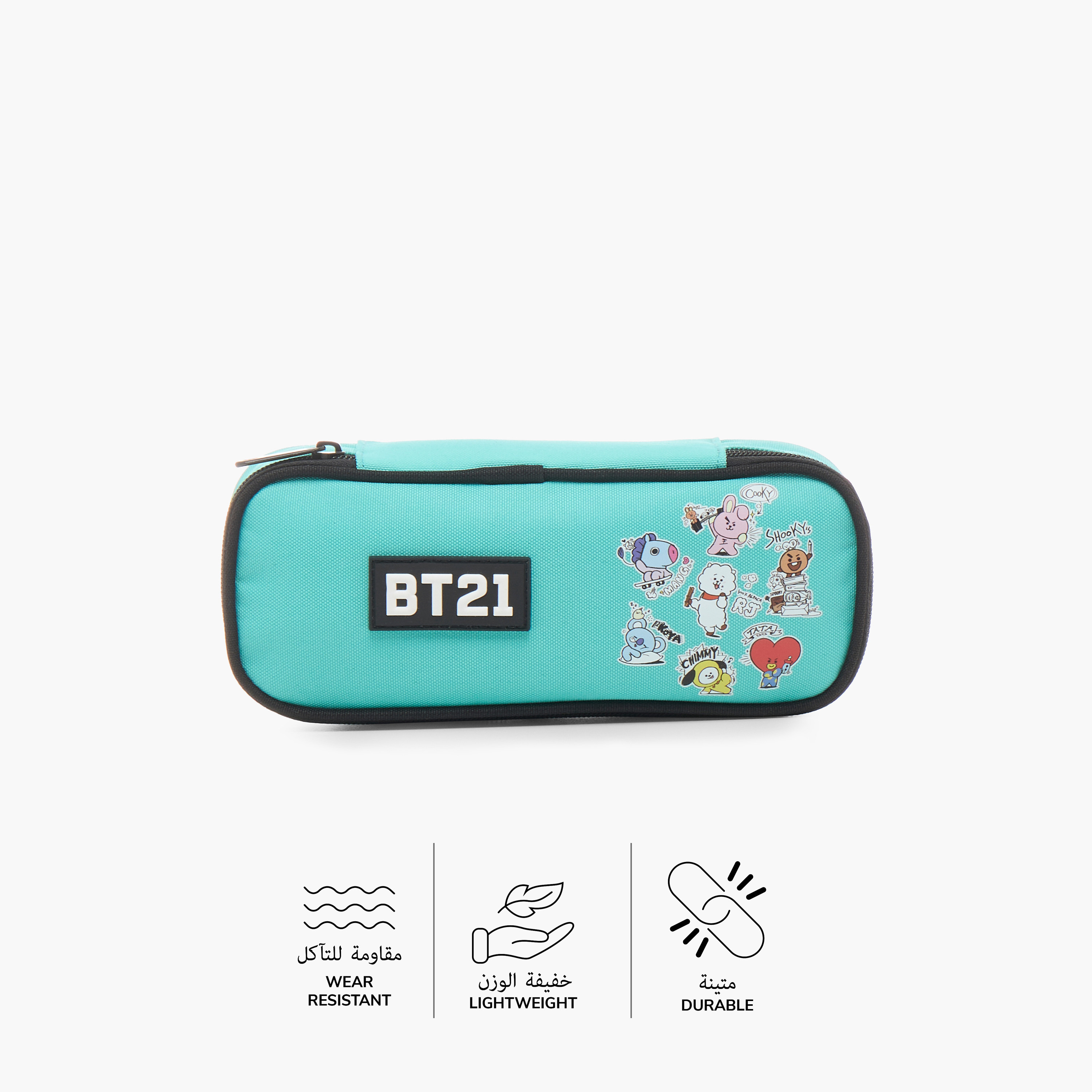 مقلمة بسحّاب إغلاق وزخارف شعار بي تي 21-school-stationery-pencilcases-image-4