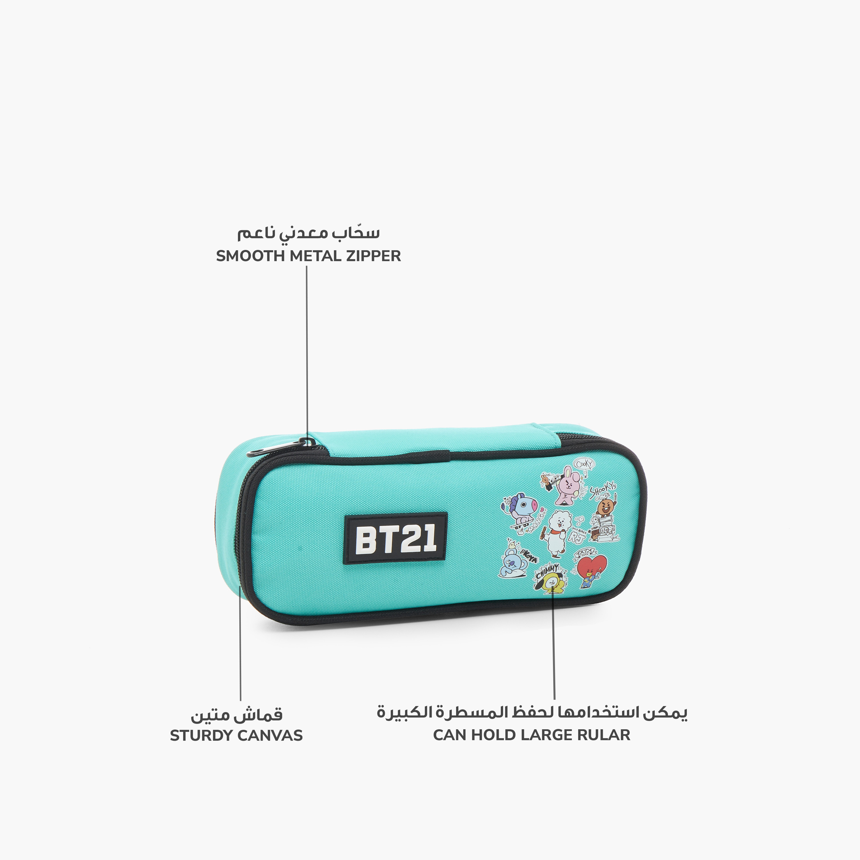 مقلمة بسحّاب إغلاق وزخارف شعار بي تي 21-school-stationery-pencilcases-image-6