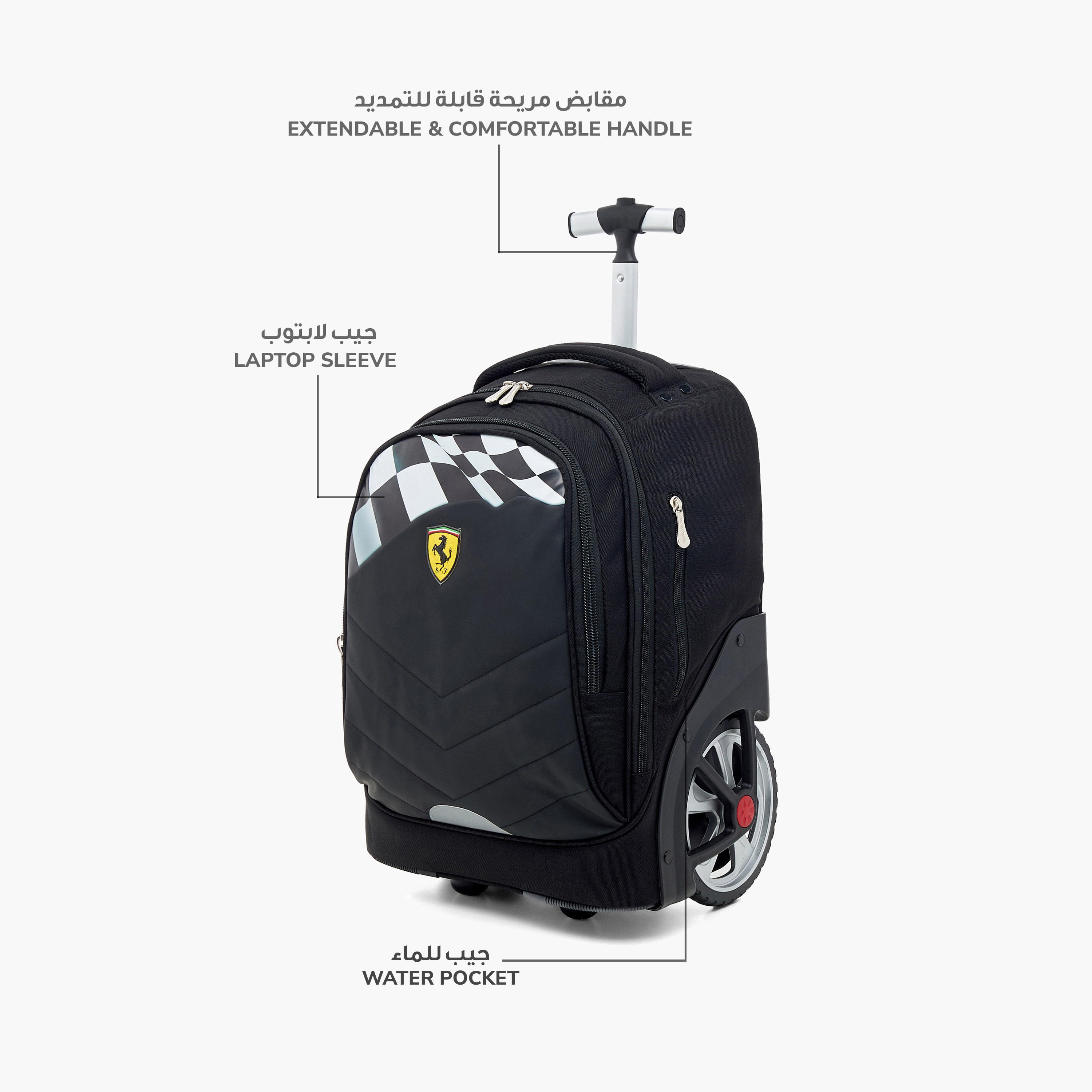 Ferrari Panelled Trolley Bag with Retractable Handle and Zip Closure - 16 inches-school-bagsandbackpacks-trolleybags-image-6
