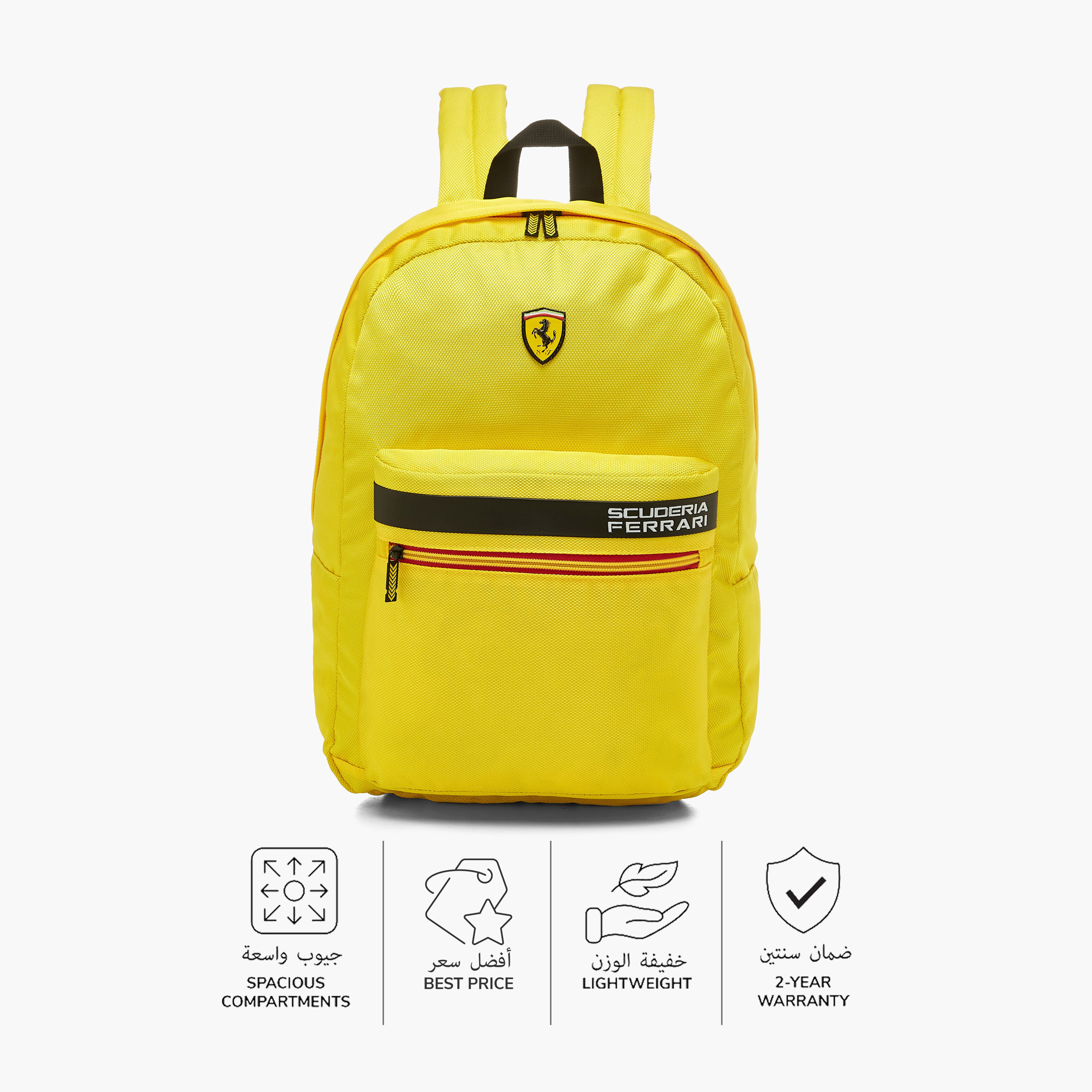 شنطة ظهر مبطّنة بسحّاب إغلاق وحمّالات قابلة للتعديل وزخارف شعار من فيراري - 18 بوصة-school-bagsandbackpacks-backpacks-image-6