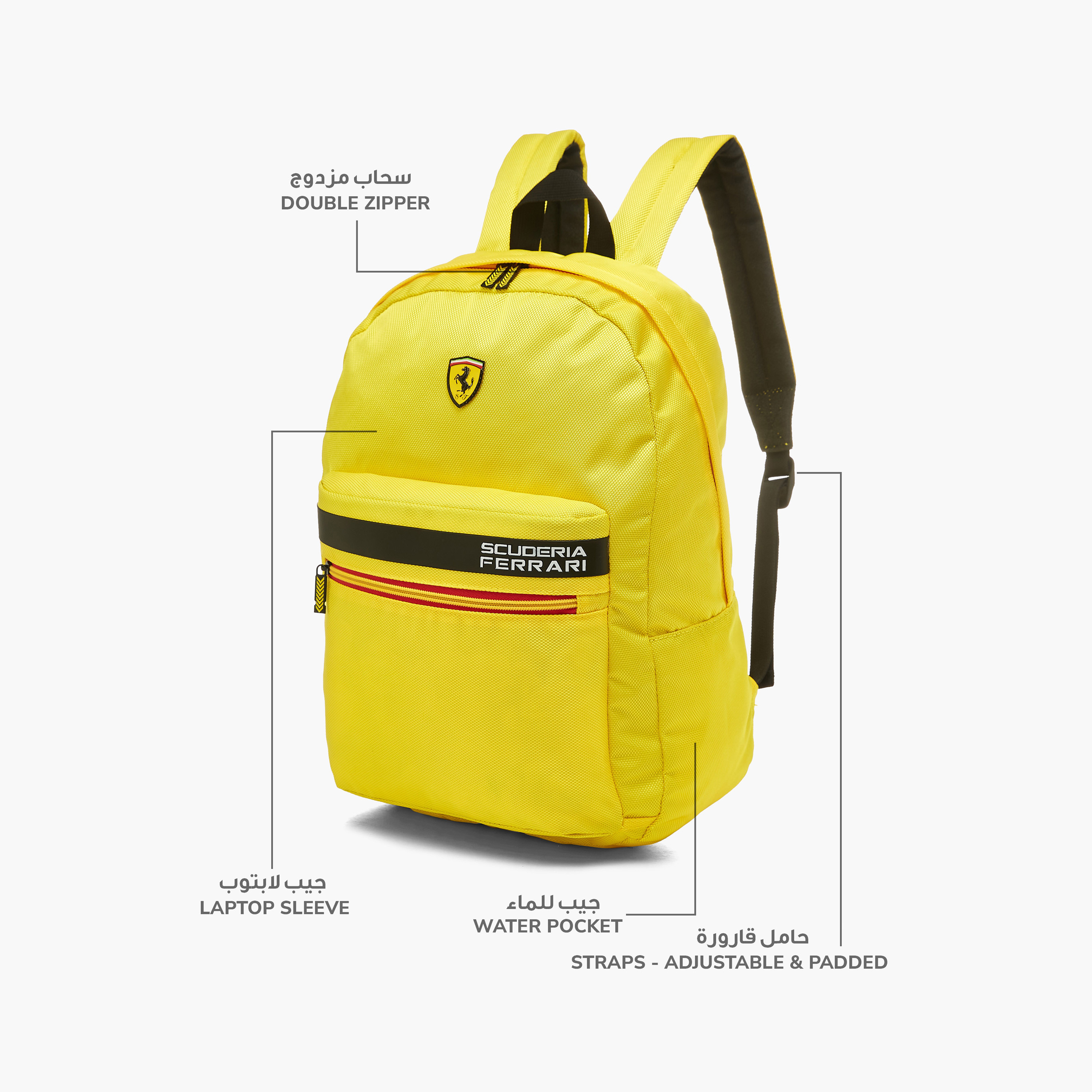 شنطة ظهر مبطّنة بسحّاب إغلاق وحمّالات قابلة للتعديل وزخارف شعار من فيراري - 18 بوصة-school-bagsandbackpacks-backpacks-image-4