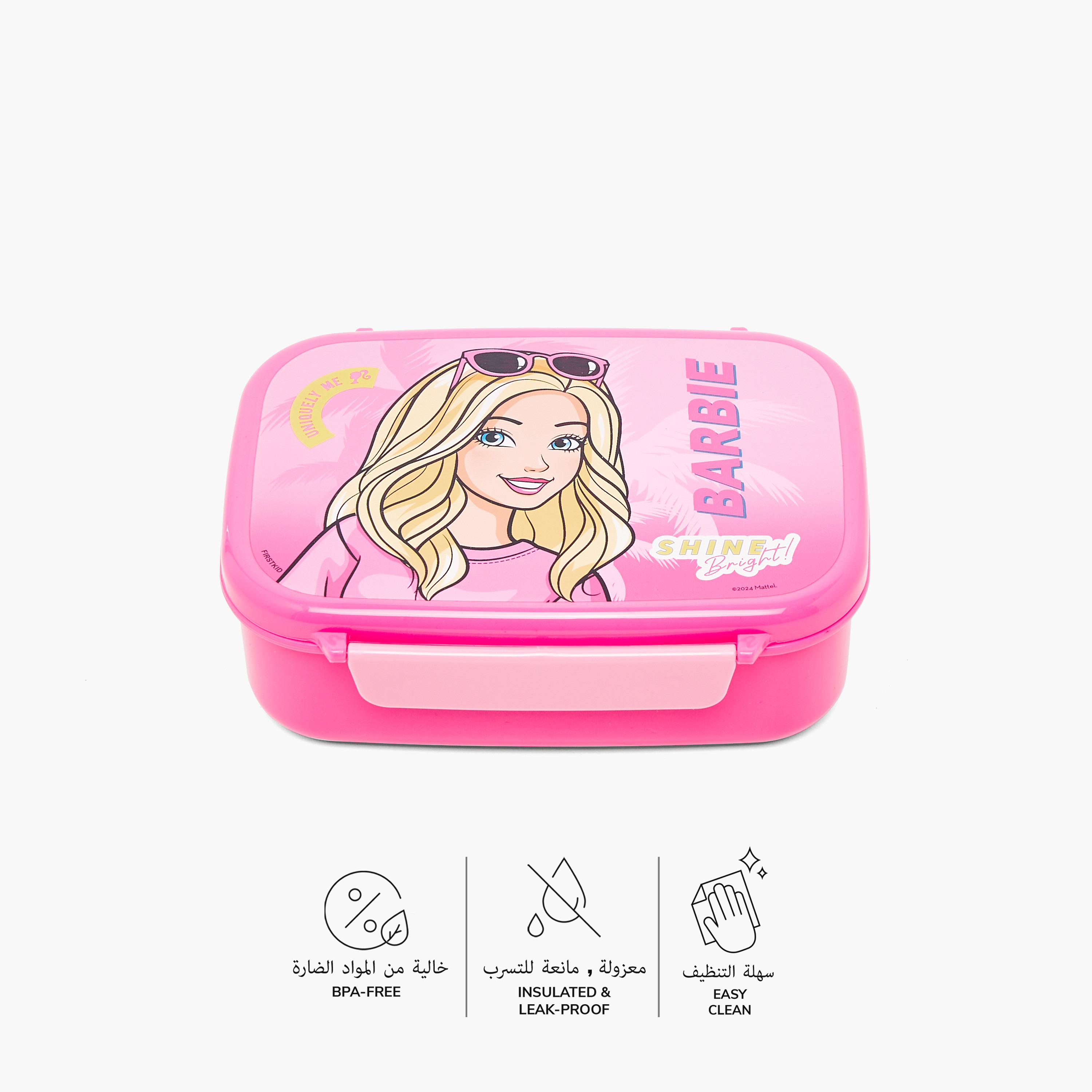 Buy Barbie Print Lunch Box Online Babyshop KSA