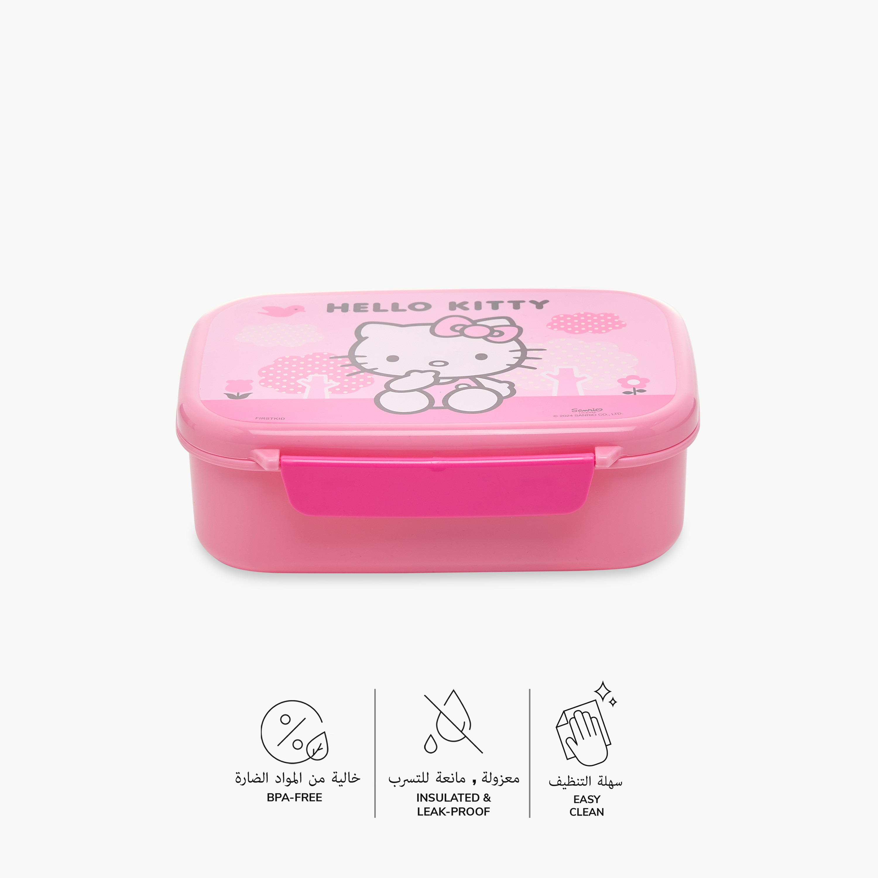 Sanrio Hello Kitty Print Lunch Box with Clip Lock Lid-school-lunchessentials-lunchboxes-image-4