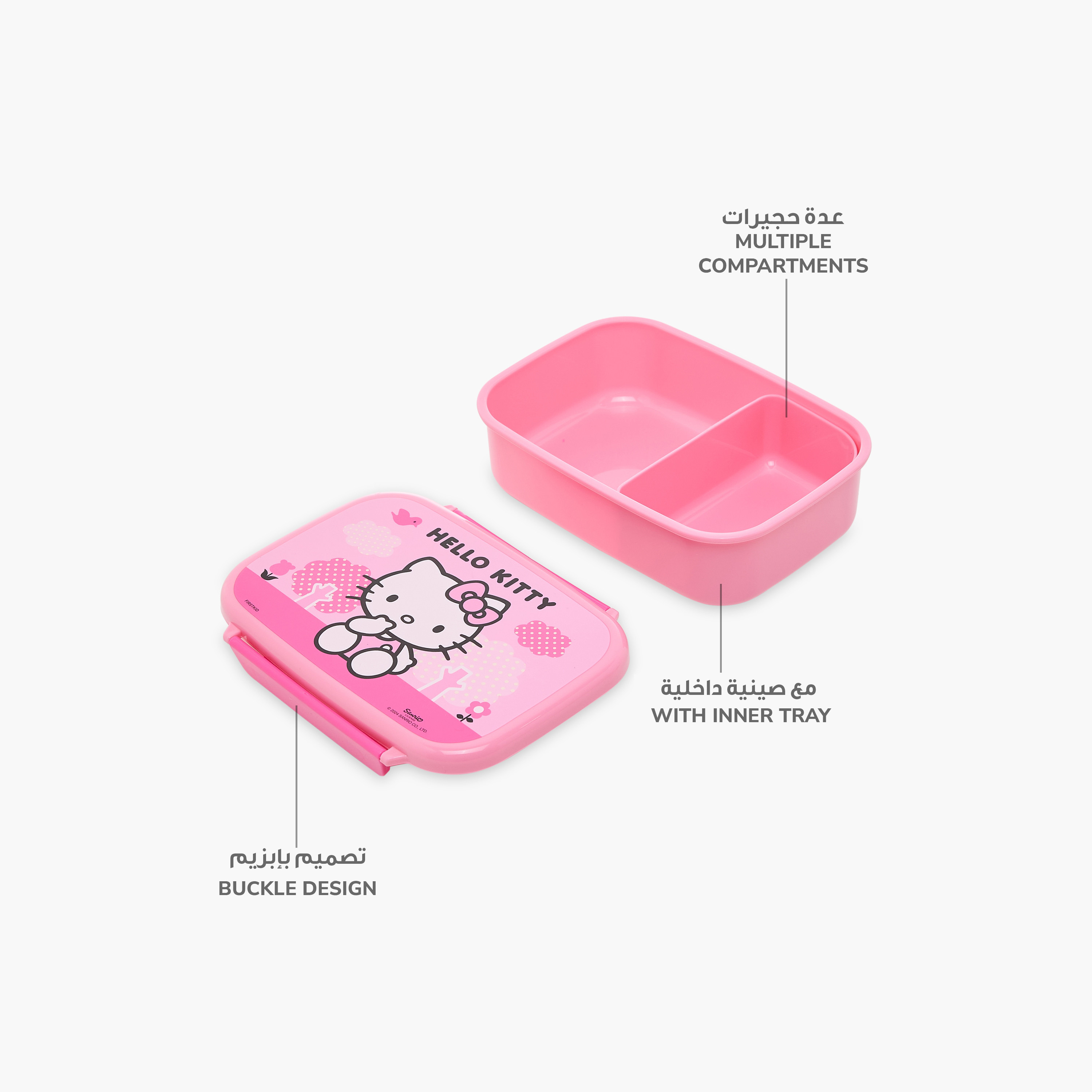 Sanrio Hello Kitty Print Lunch Box with Clip Lock Lid-school-lunchessentials-lunchboxes-image-6