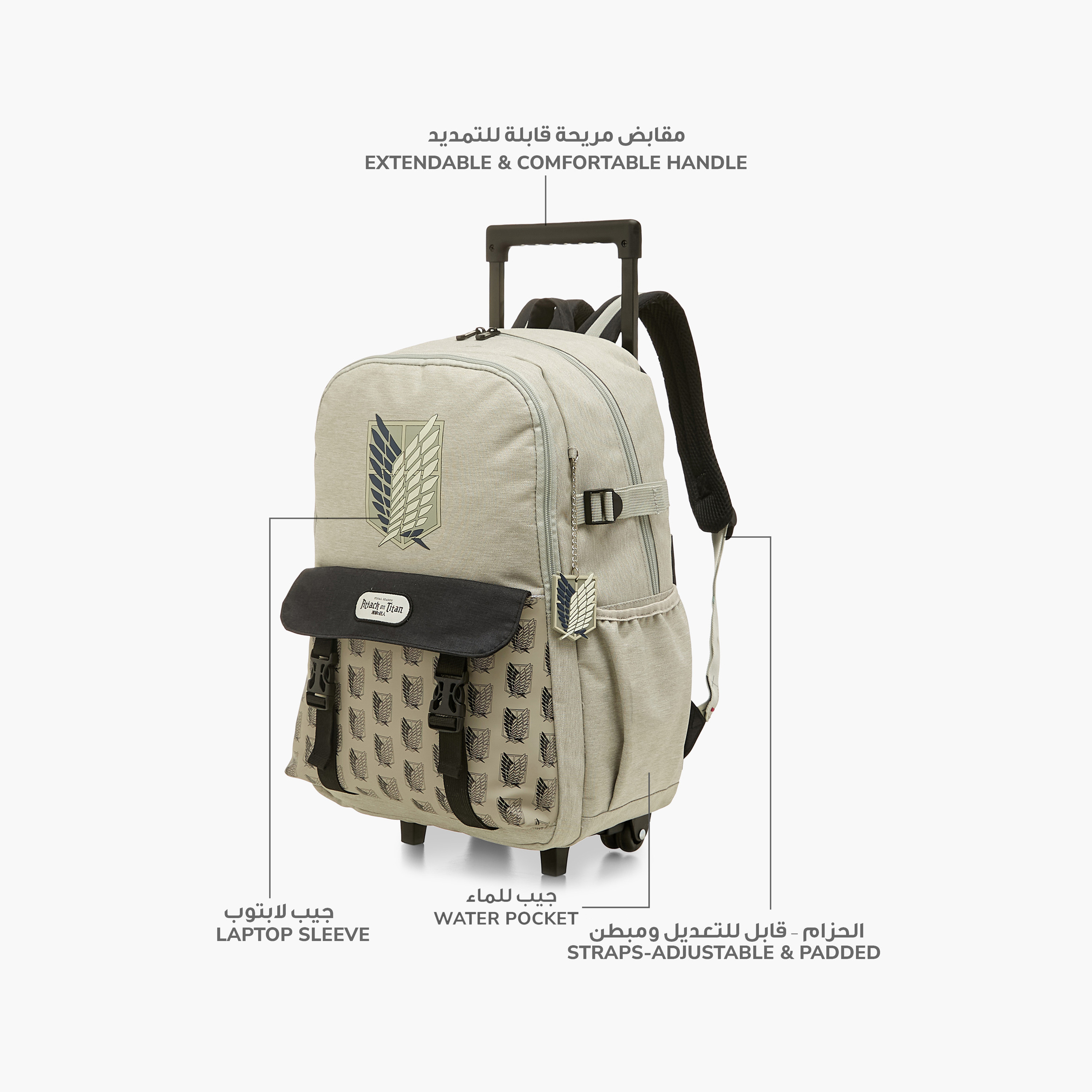 شنطة ظهر ترولي بطبعات مع مقبض قابل للسحب من بيكابوم - 18 بوصة-school-bagsandbackpacks-trolleybags-image-6