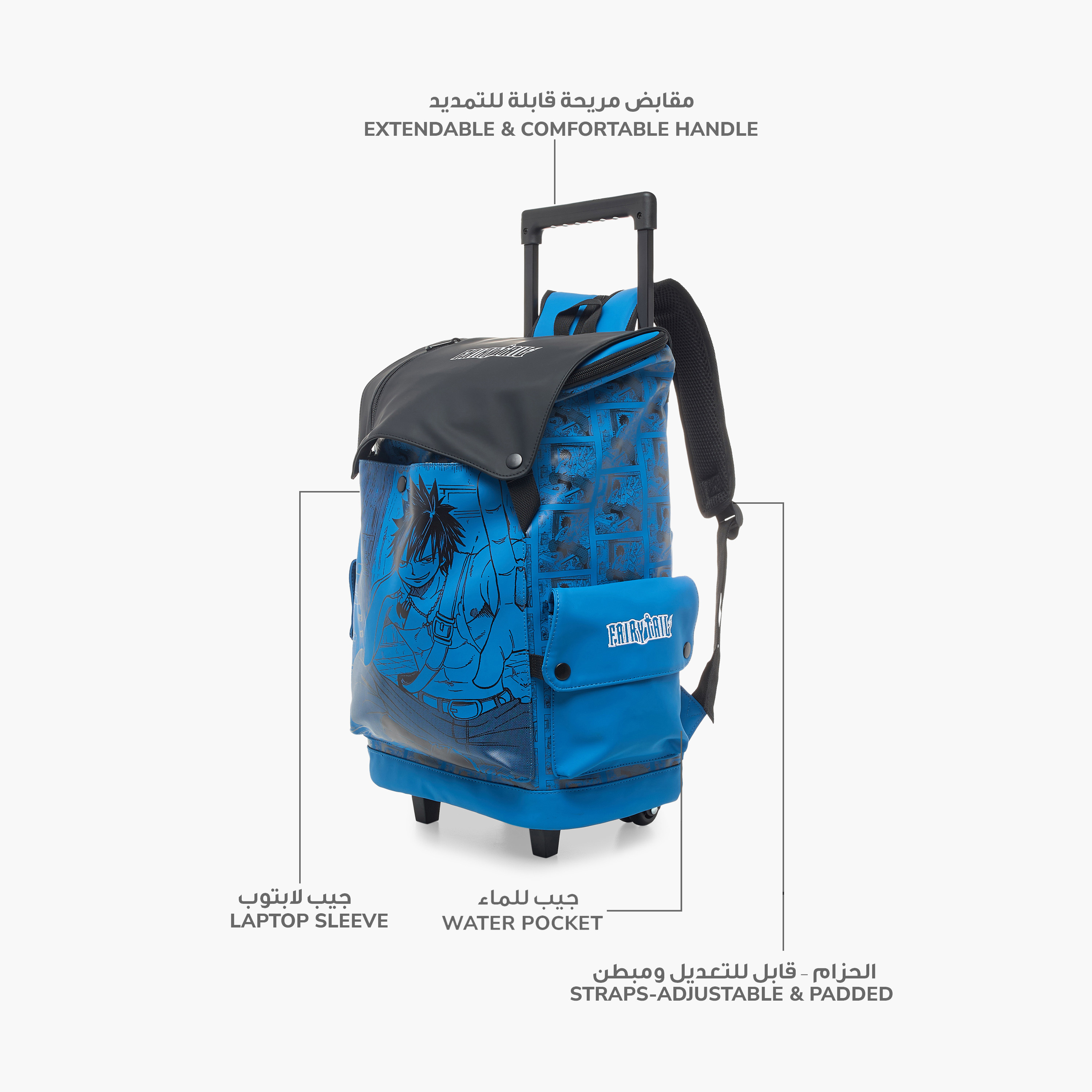 Pikaboom Fairy Tail Print Trolley Backpack with Retractable Handle and Flap Closure - 18 inches-school-bagsandbackpacks-trolleybags-image-6