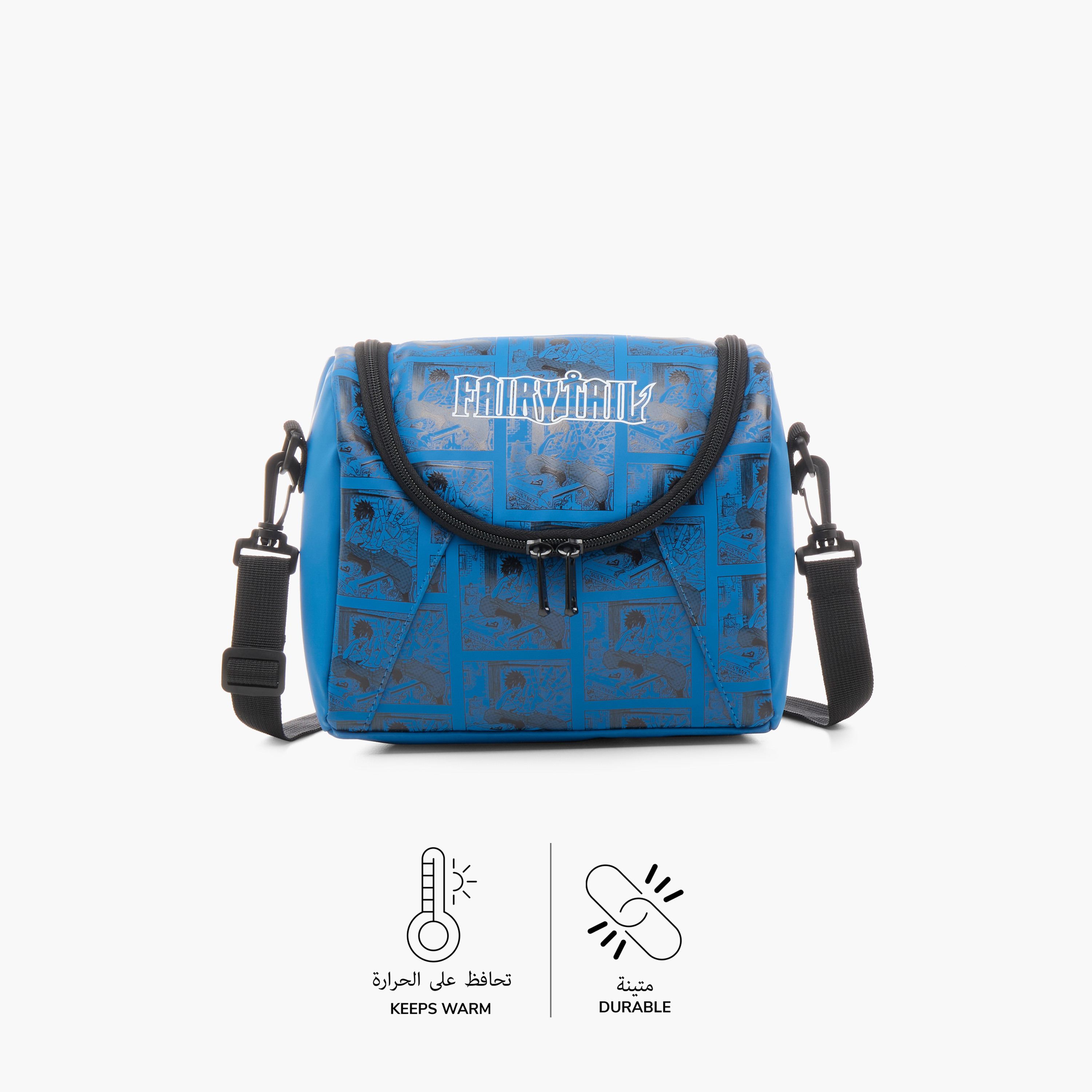 Pikaboom Fairy Tail Print Lunch Bag with Detachable Strap and Zip Closure-school-lunchessentials-lunchbags-image-4
