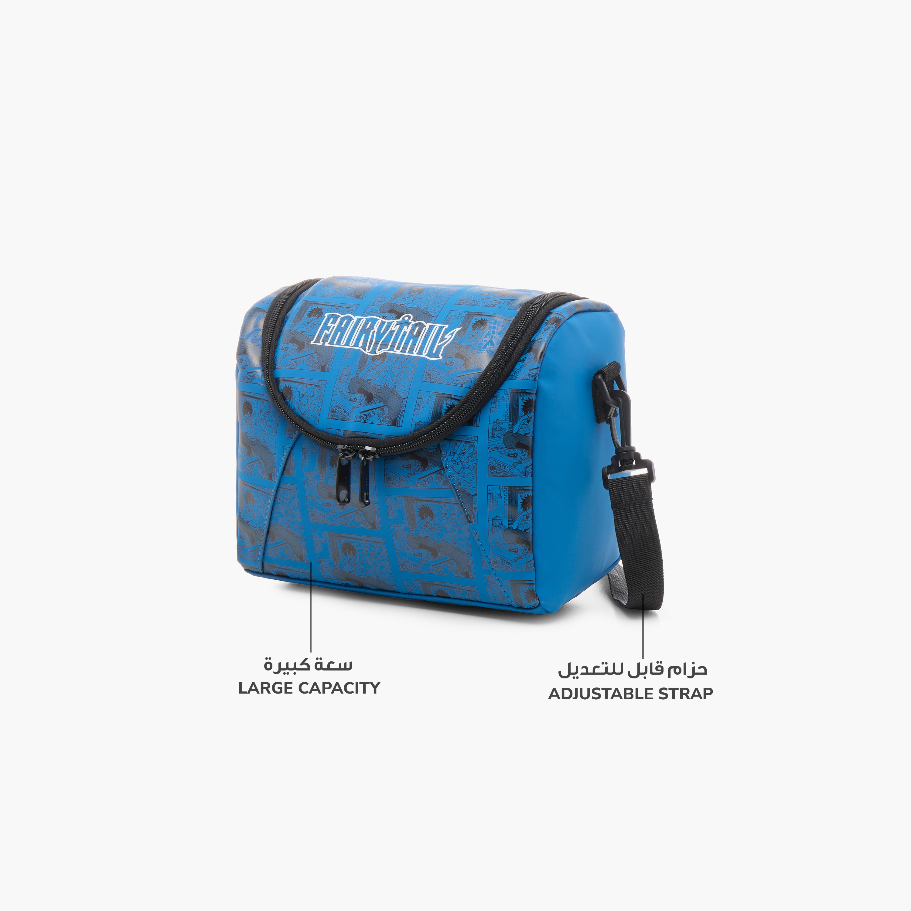 Pikaboom Fairy Tail Print Lunch Bag with Detachable Strap and Zip Closure-school-lunchessentials-lunchbags-image-6