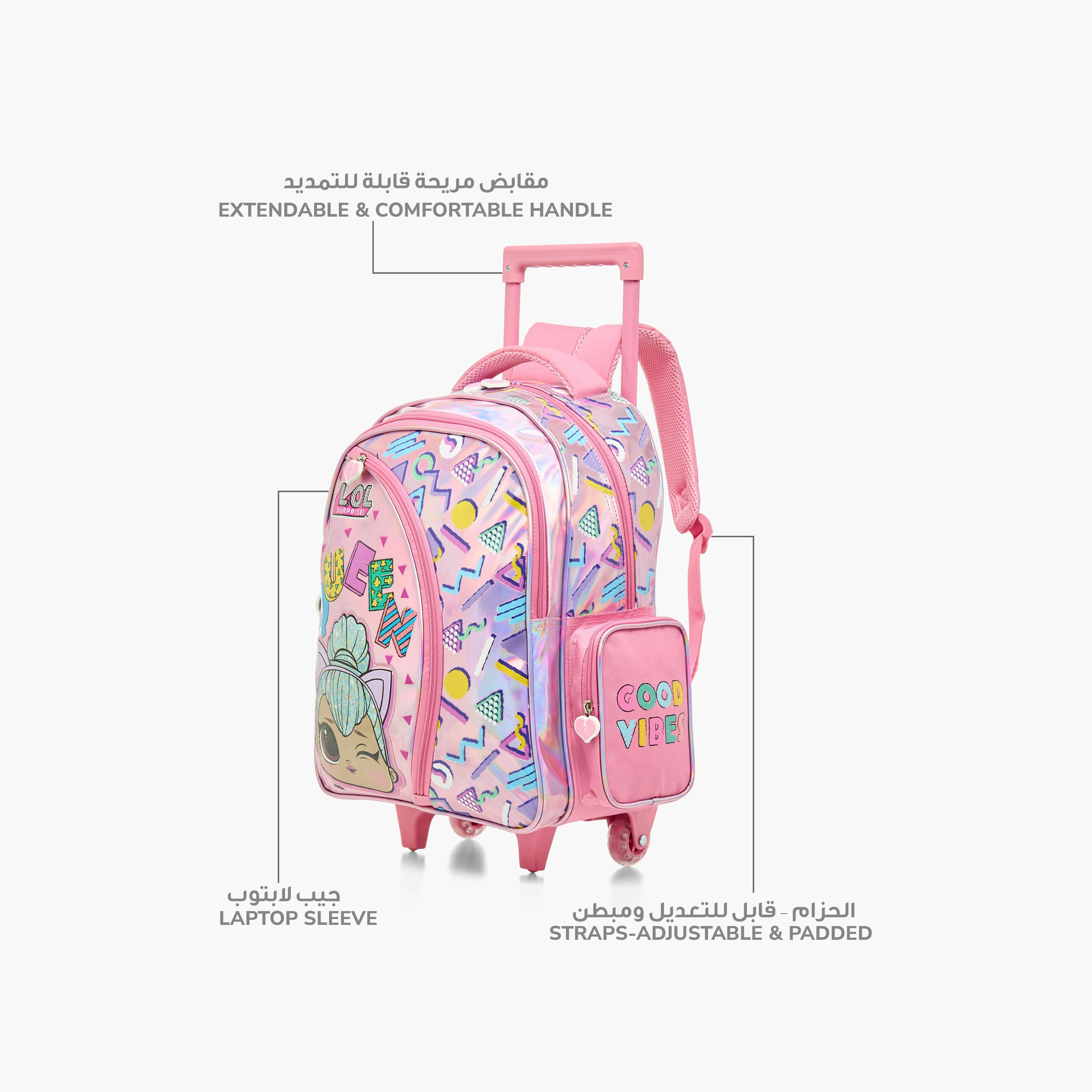L.O.L. Surprise! All-Over Print Trolley Backpack with Retractable Handle and Zip Closure - 16 inches-school-bagsandbackpacks-trolleybags-image-6