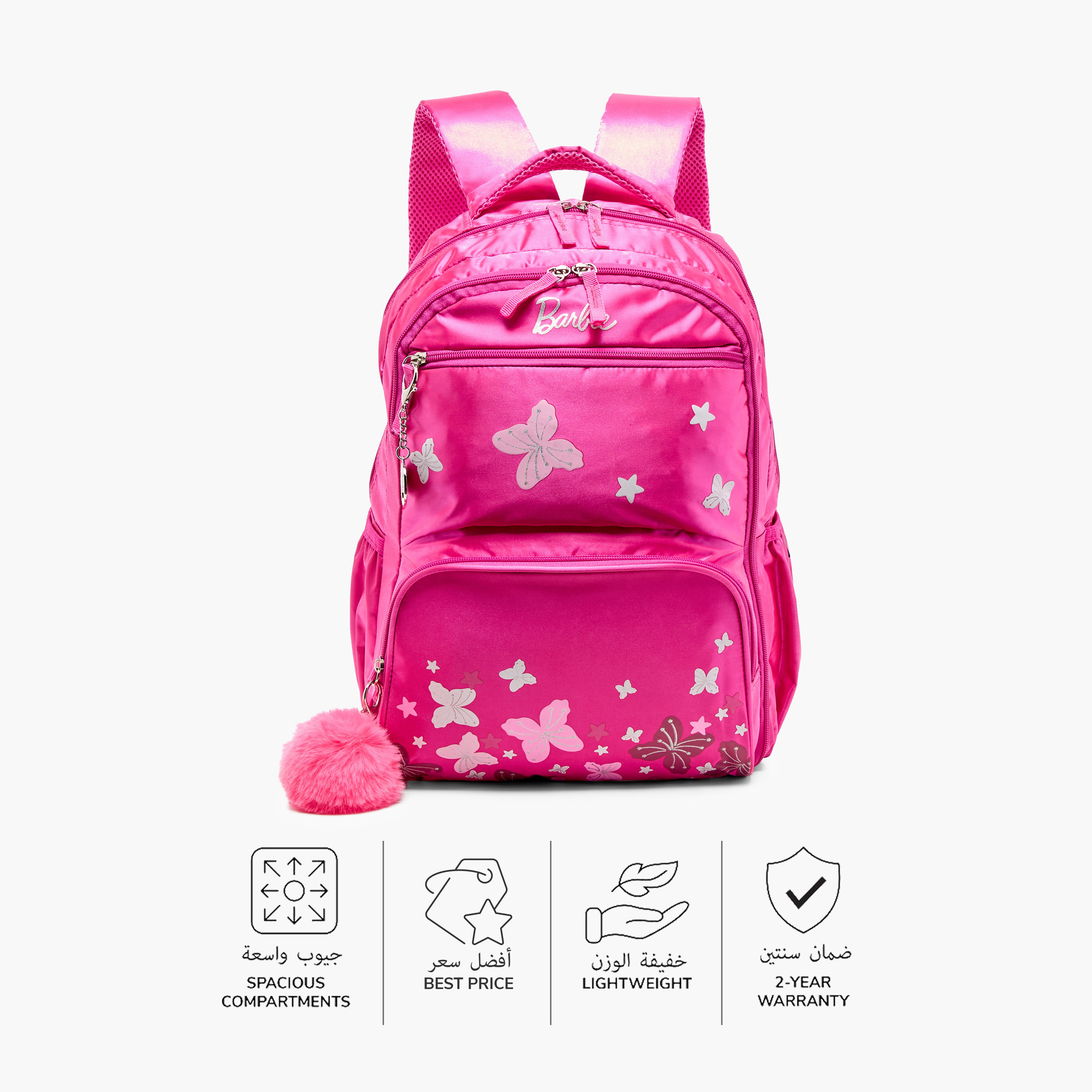 Barbie Print Backpack with Adjustable Straps and Zip Closure - 16 inches-school-bagsandbackpacks-backpacks-image-4