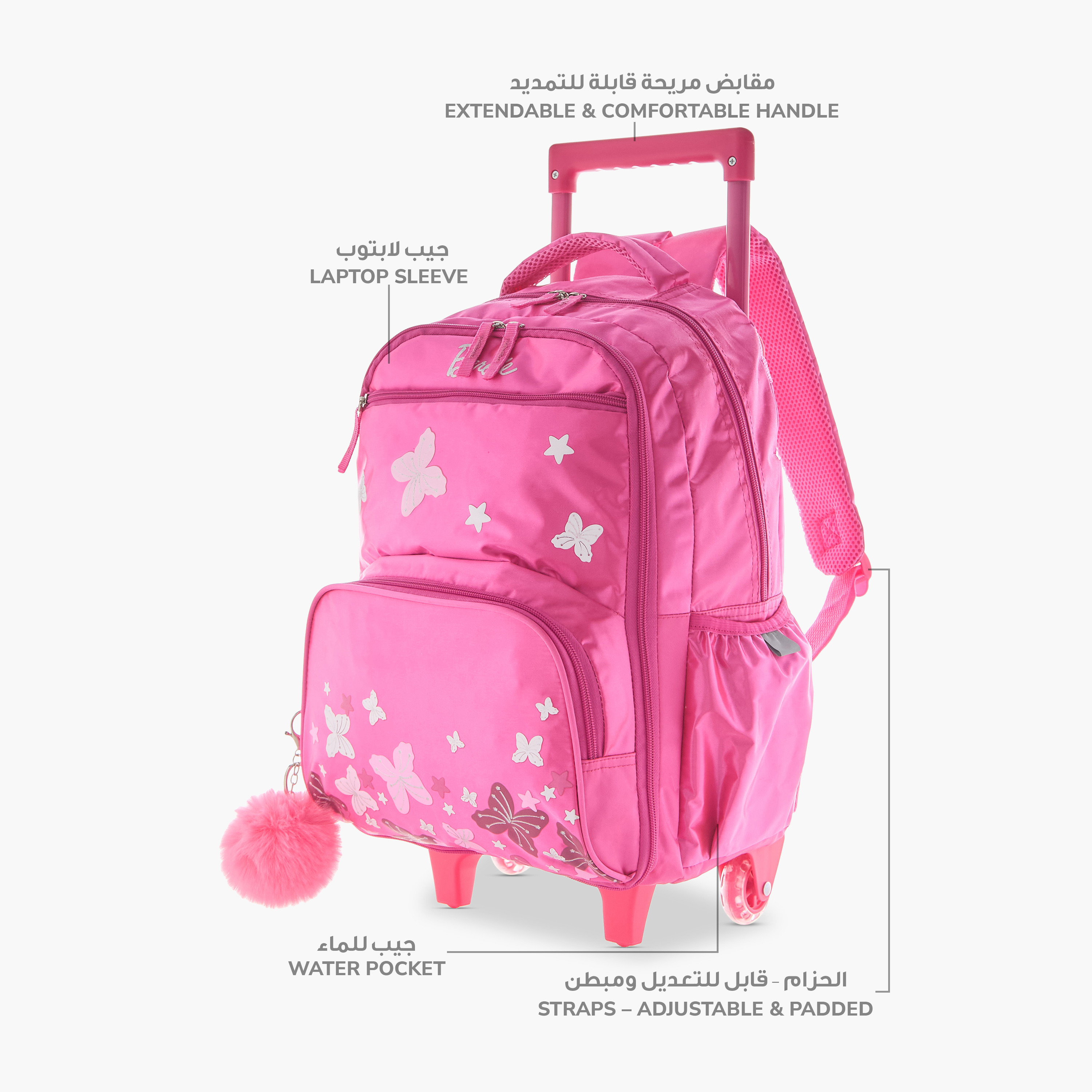 شنطة ترولي بمقبض وسحاب إغلاق وطبعات باربي - 16 بوصة-school-bagsandbackpacks-trolleybags-image-6