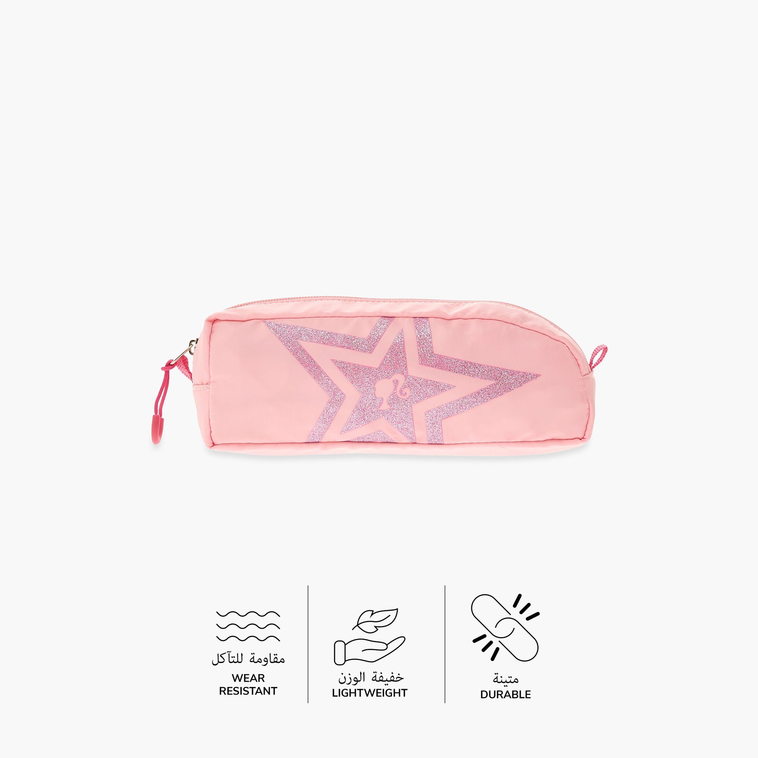 مقلمة بسحّاب إغلاق وطبعات باربي-school-stationery-pencilcases-image-4