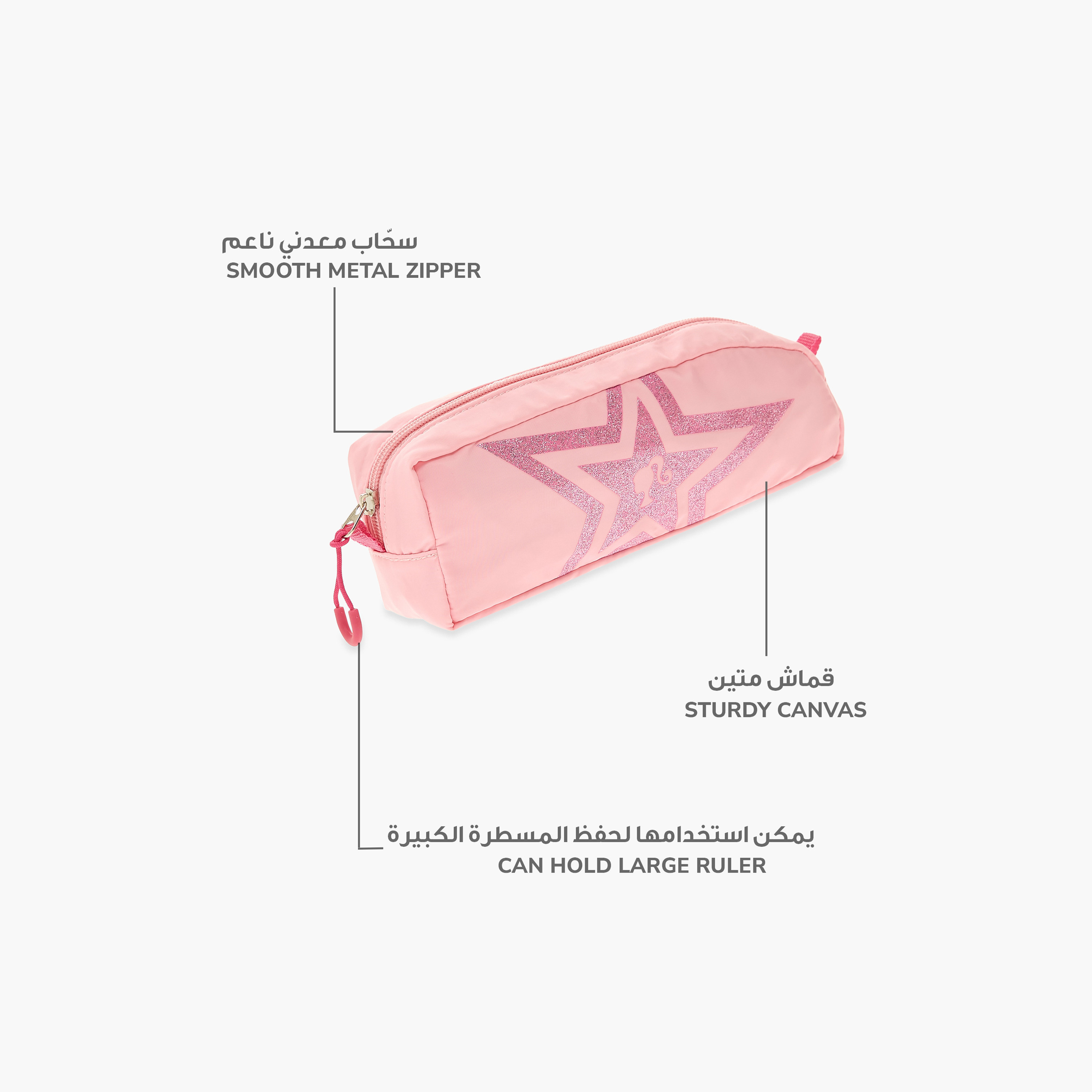 مقلمة بسحّاب إغلاق وطبعات باربي-school-stationery-pencilcases-image-6
