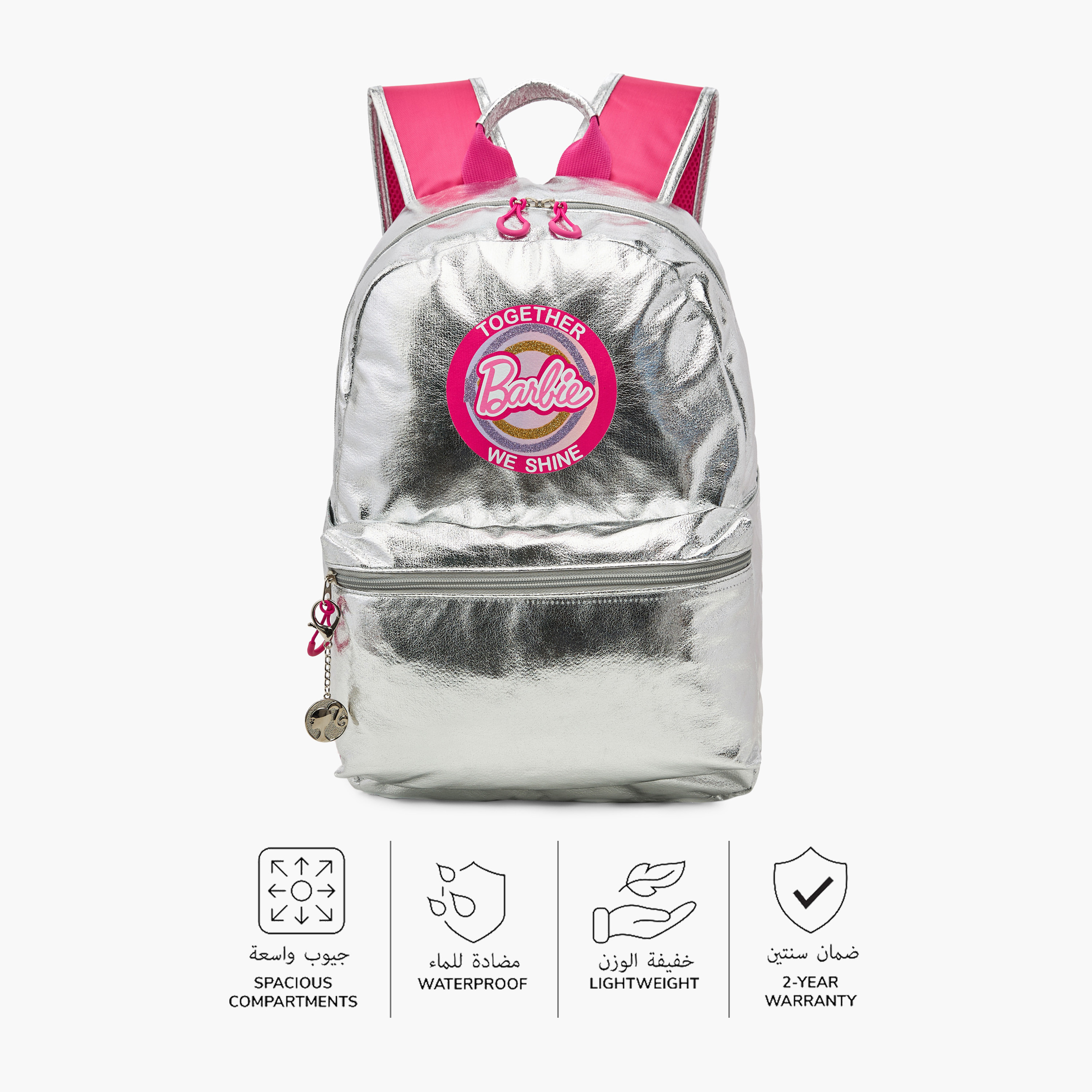 Barbie Logo Print Backpack with Adjustable Straps and Zip Closure - 17 inches-school-bagsandbackpacks-backpacks-image-4