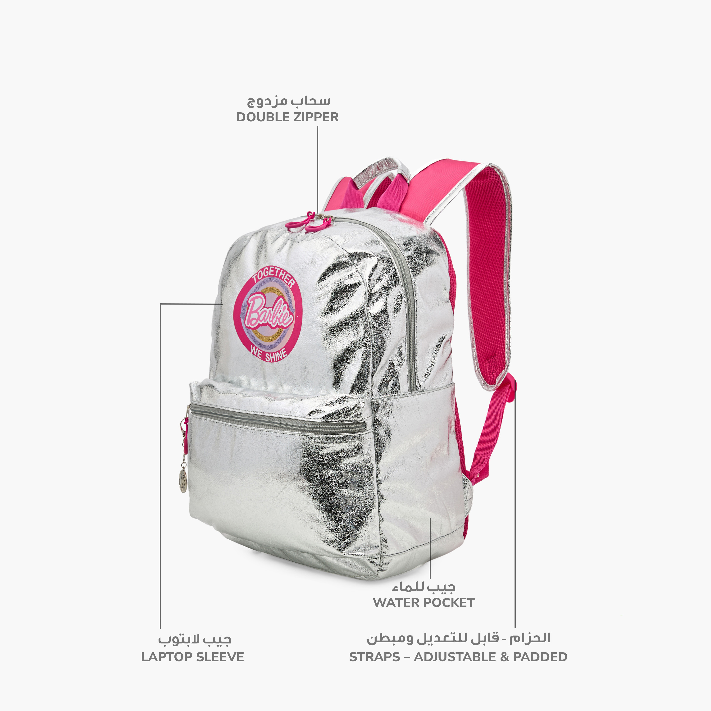 Barbie Logo Print Backpack with Adjustable Straps and Zip Closure - 17 inches-school-bagsandbackpacks-backpacks-image-6