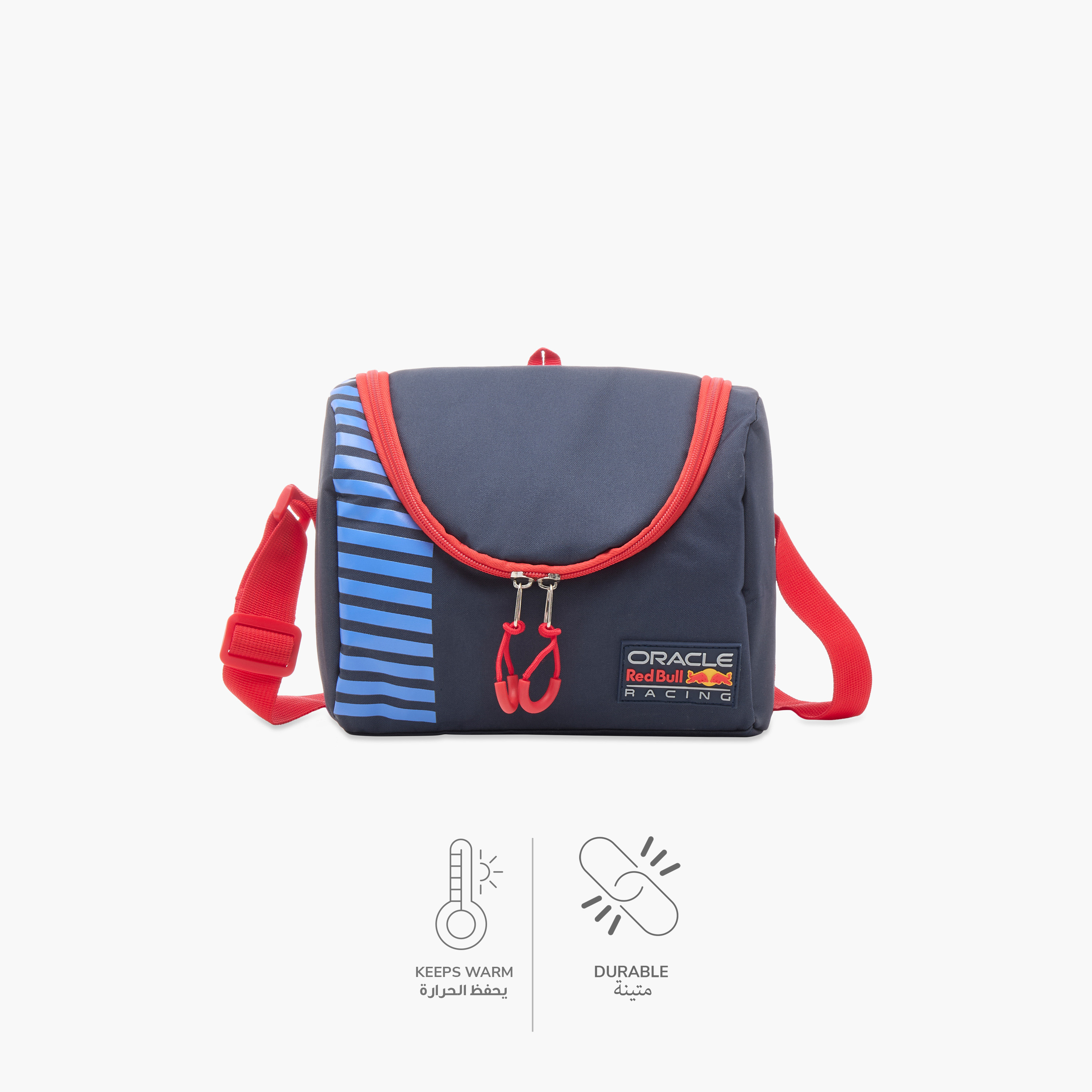 شنطة غداء بسحاب إغلاق وطبعات شعار من ريد بول-school-lunchessentials-lunchbags-image-4
