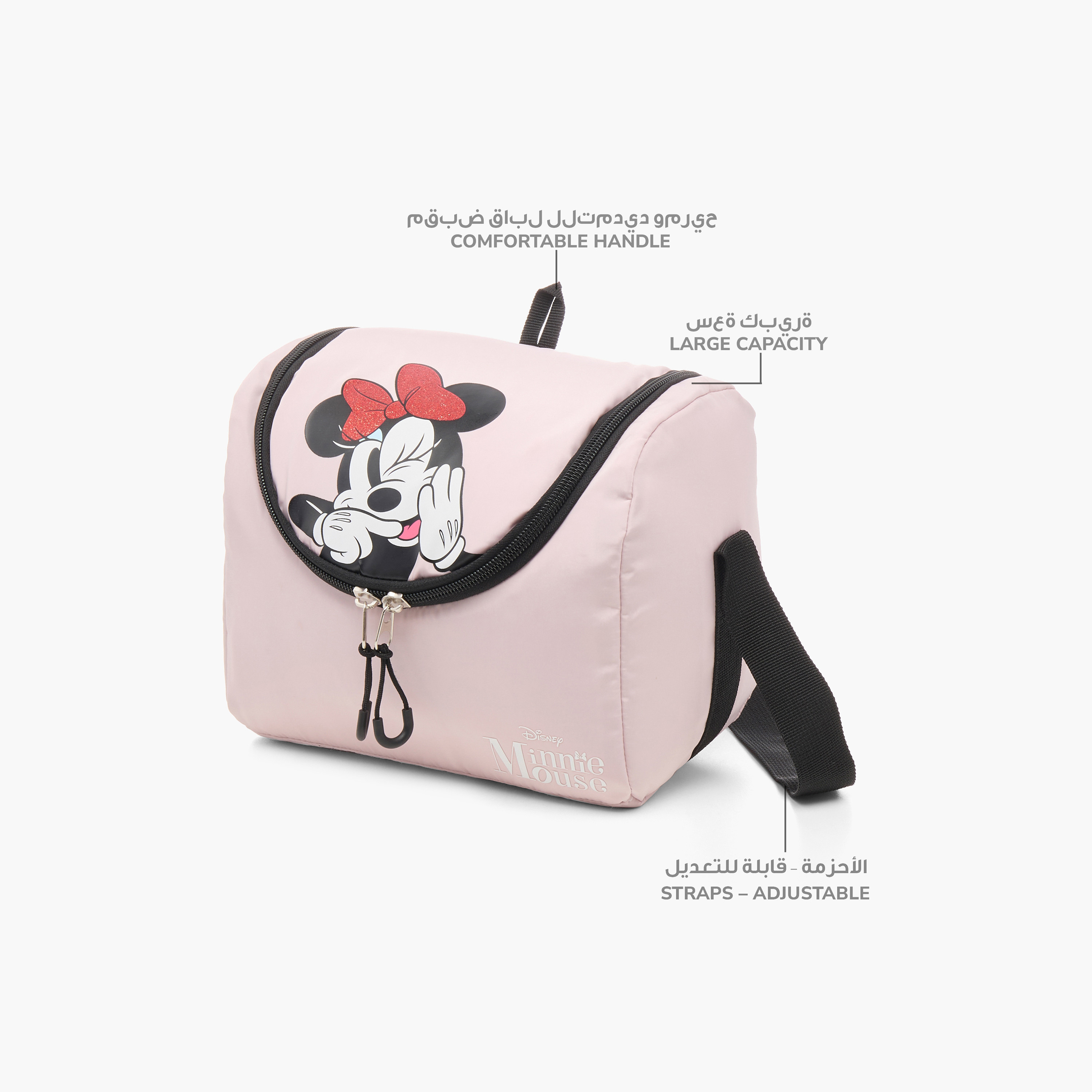 Buy Disney Minnie Mouse Print Lunch Bag with Adjustable Strap and Zip Closure Online Mothercare Bahrain