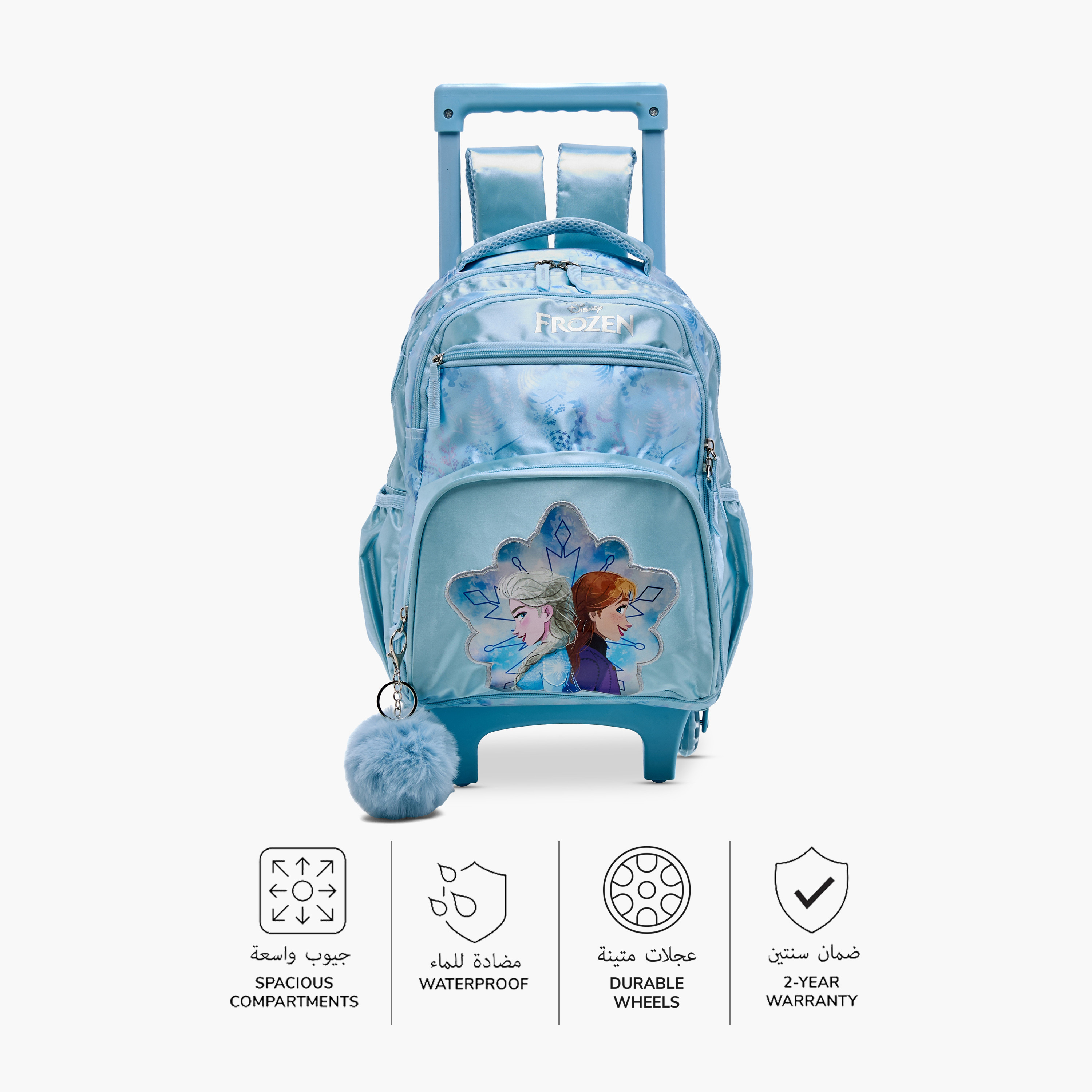 Disney Frozen Print Trolley Backpack with Retractable Handle - 14 inches-school-bagsandbackpacks-trolleybags-image-4